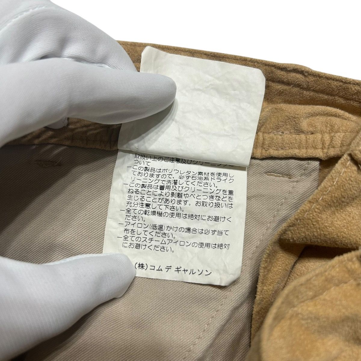 Comme des Garcons Homme Plus 227 90s AD1999 comme des garcons homme plus pants men Size US 34 / EU 50 - 8 Thumbnail