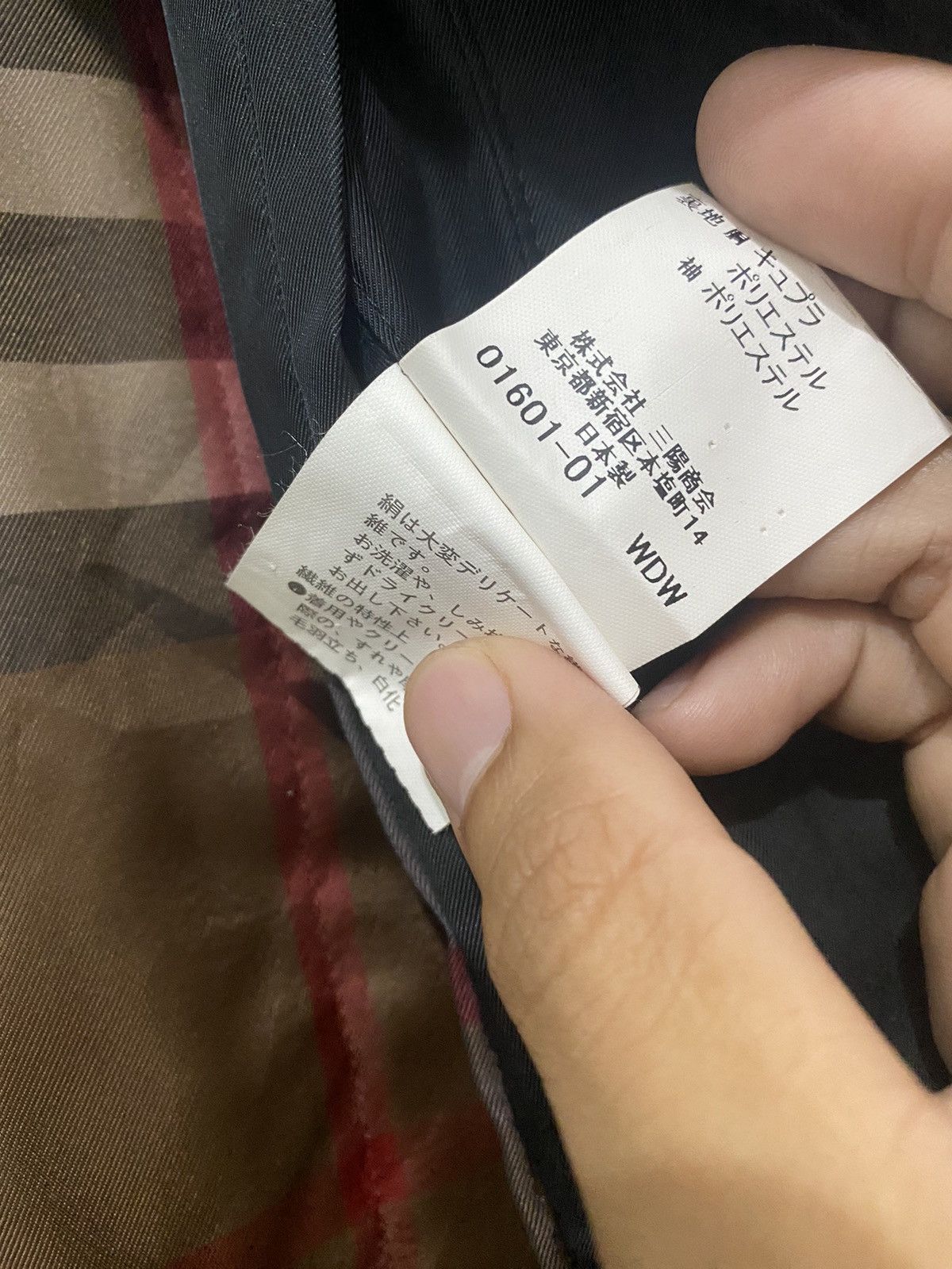 Burberry × Burberry Prorsum Vintage Burberry Black Nova Check Nylon Jacket Size US M / EU 48-50 / 2 - 8 Thumbnail