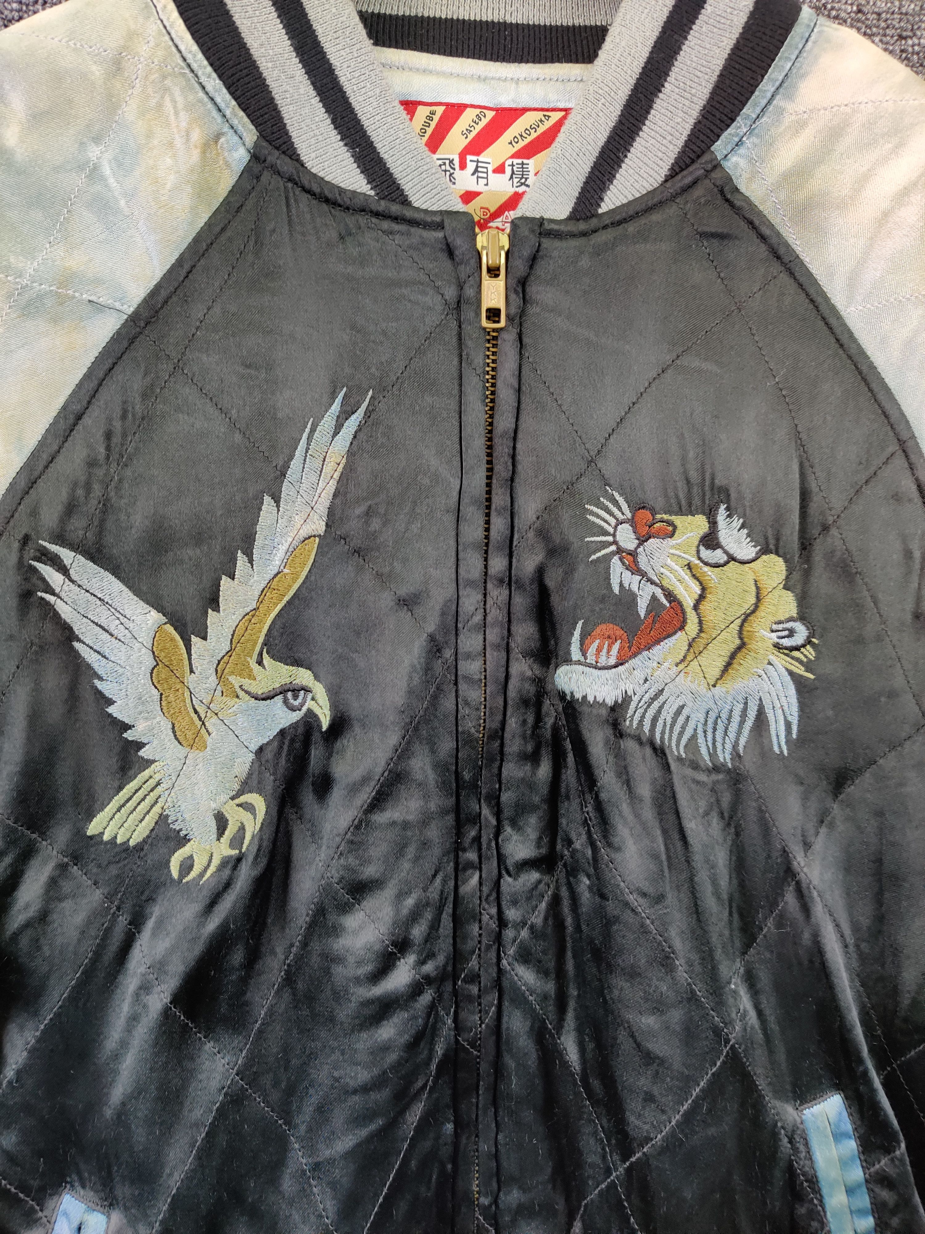 Vintage Vintage Houston Embroidery Sukajan Souvenir Jacket Size US M / EU 48-50 / 2 - 10 Thumbnail