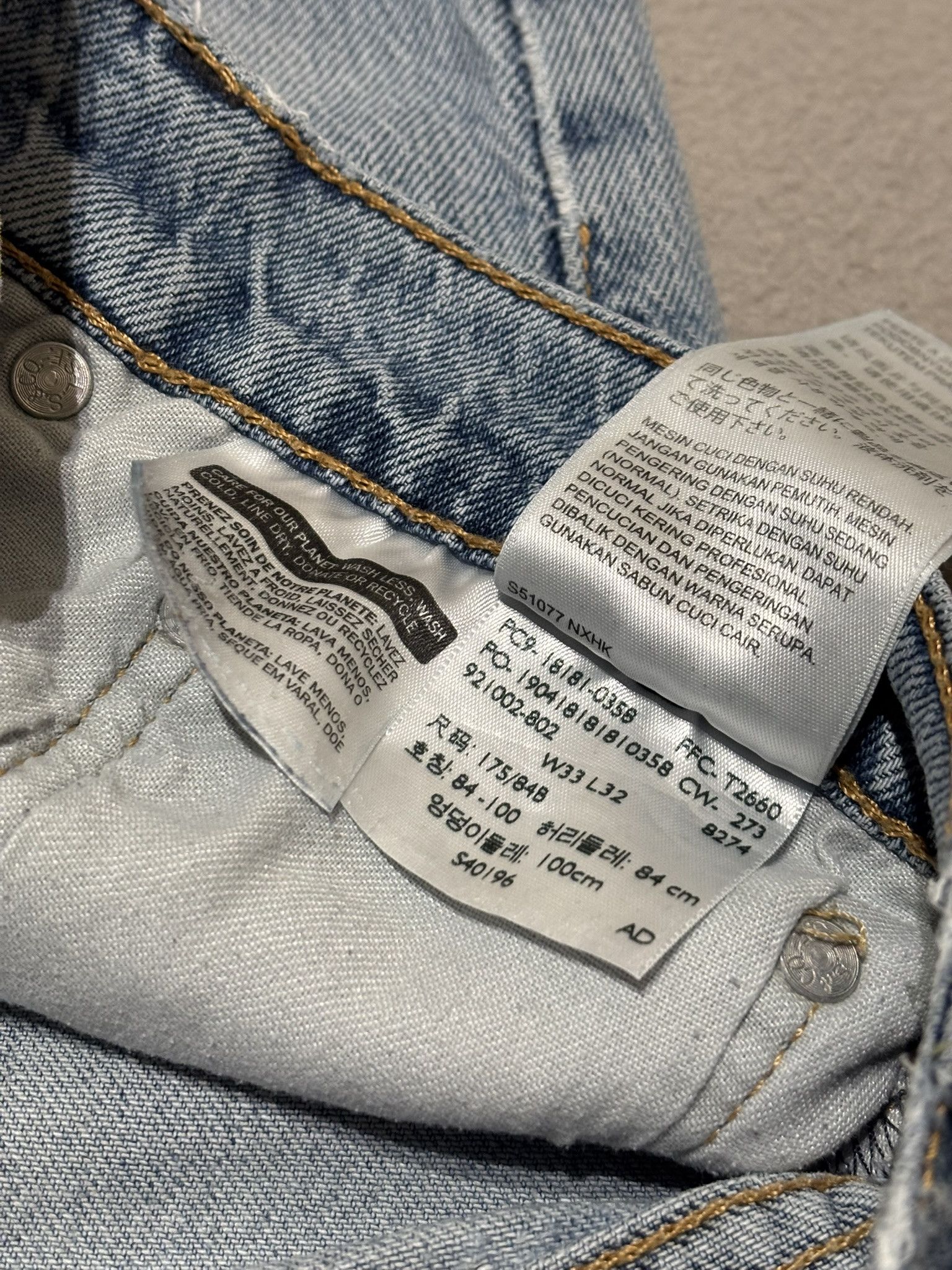 Levi's Levi's 541 Athletic Taper jeans size 33/32 Size US 33 - 22 Thumbnail