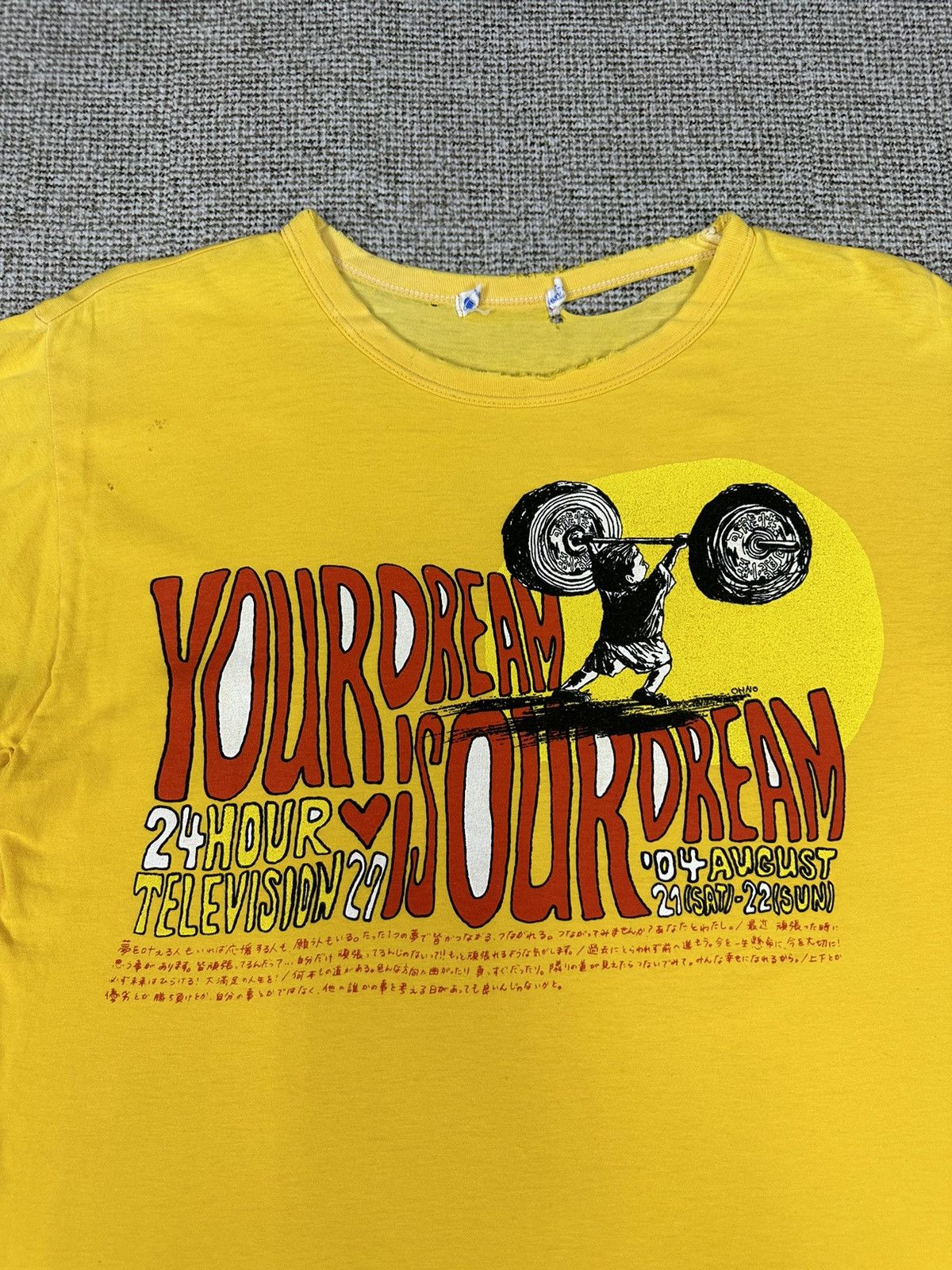 Japanese Brand Vintage 24 Hour Television Thrashed 60s Tshirt A965 Size US M / EU 48-50 / 2 - 2 Thumbnail