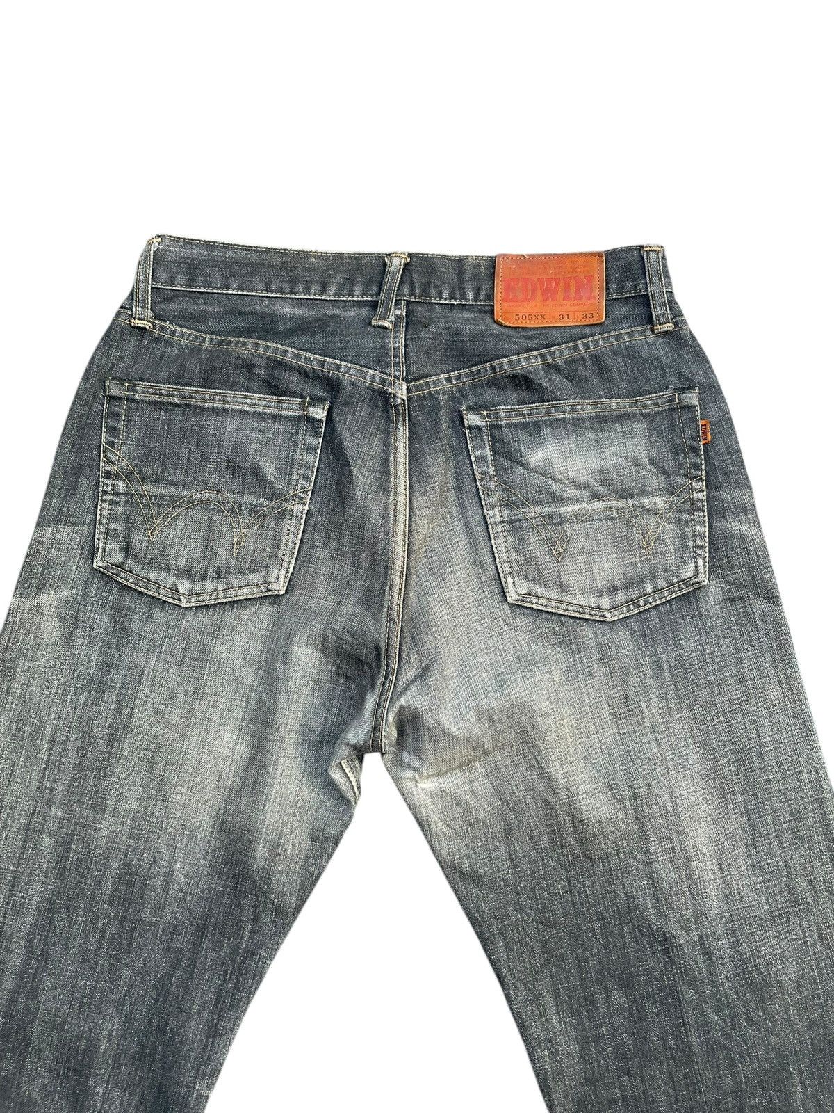 Edwin Vintage Edwin 505XX Selvedge Jeans Size US 31 - 8 Thumbnail