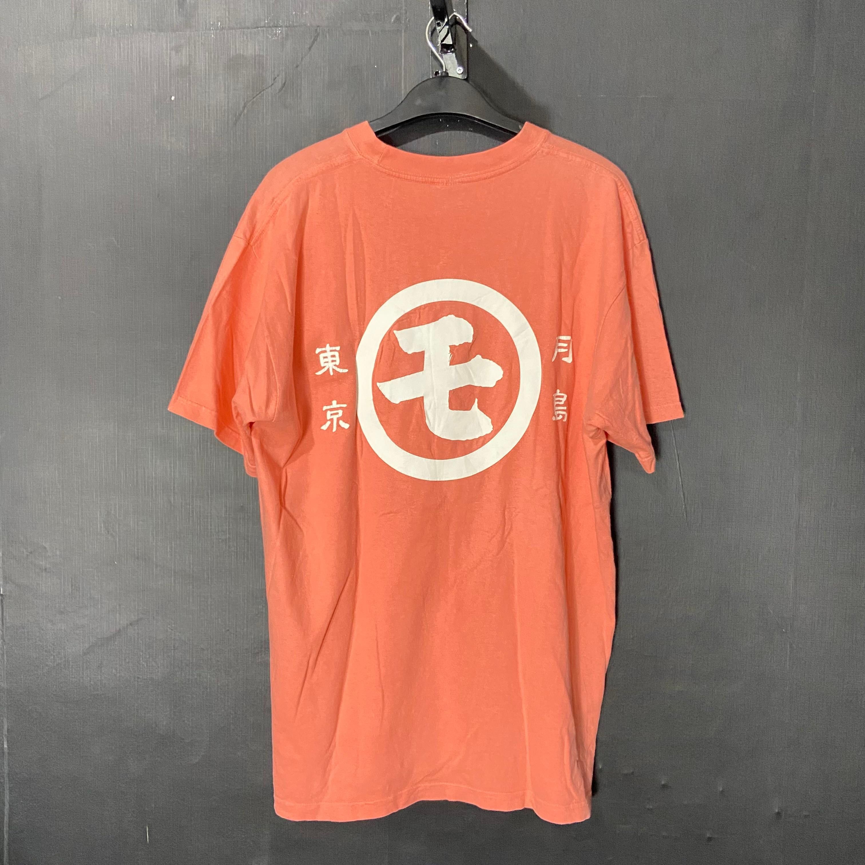 Anvil ANVIL T-Shirt Size US L / EU 52-54 / 3 - 2 Thumbnail