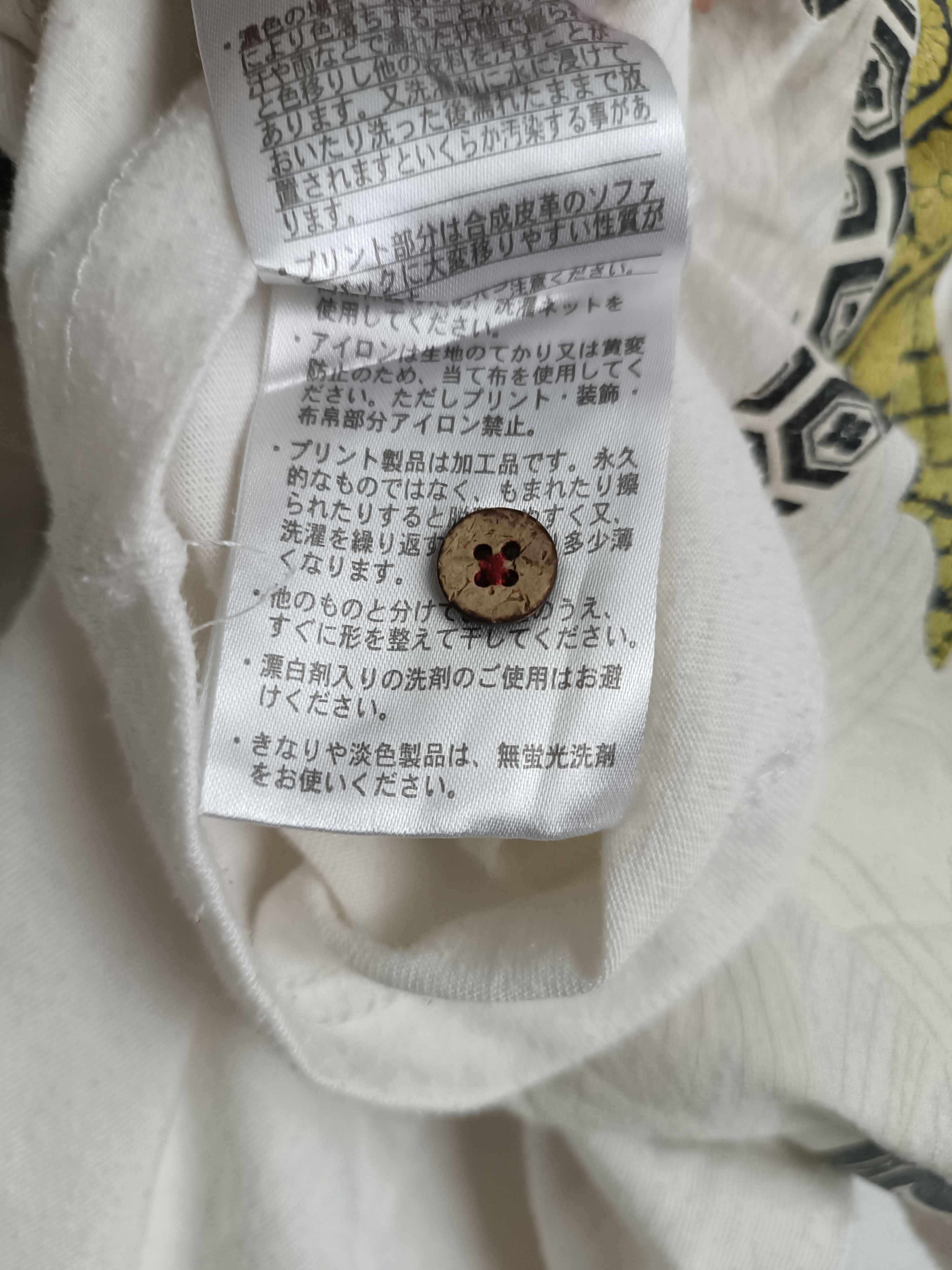 Vintage VINTAGE DRAGON KOI SUKAJAN TATOO JAPANESE TEE VERY RARE Size US L / EU 52-54 / 3 - 13 Thumbnail