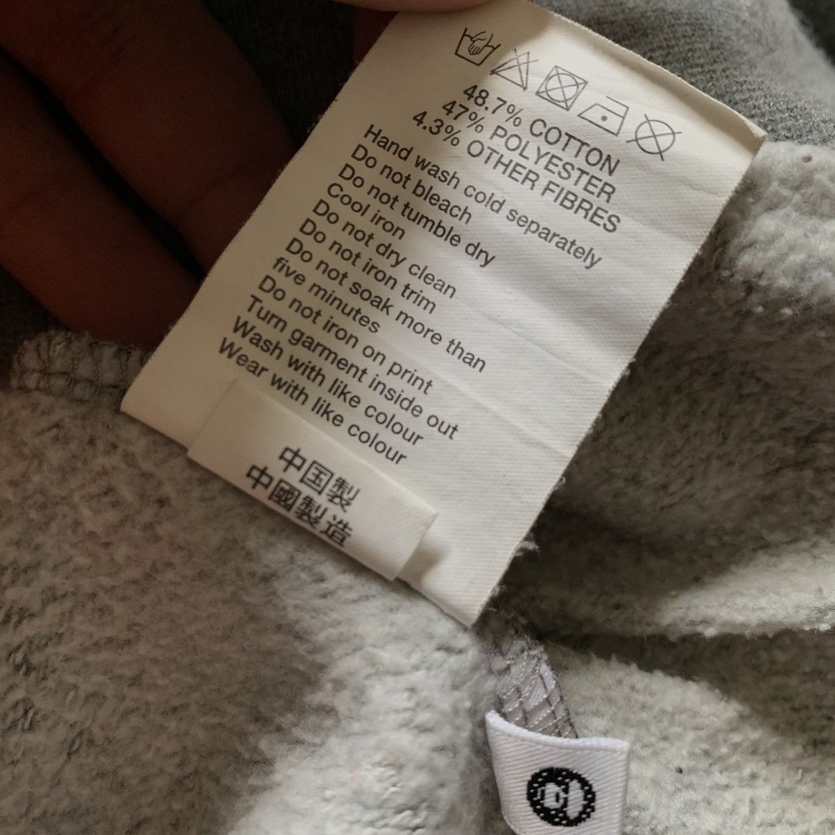 Aape 2000s Bape Aape Apunvs Pullover Hoodie Grey Size US M / EU 48-50 / 2 - 14 Thumbnail