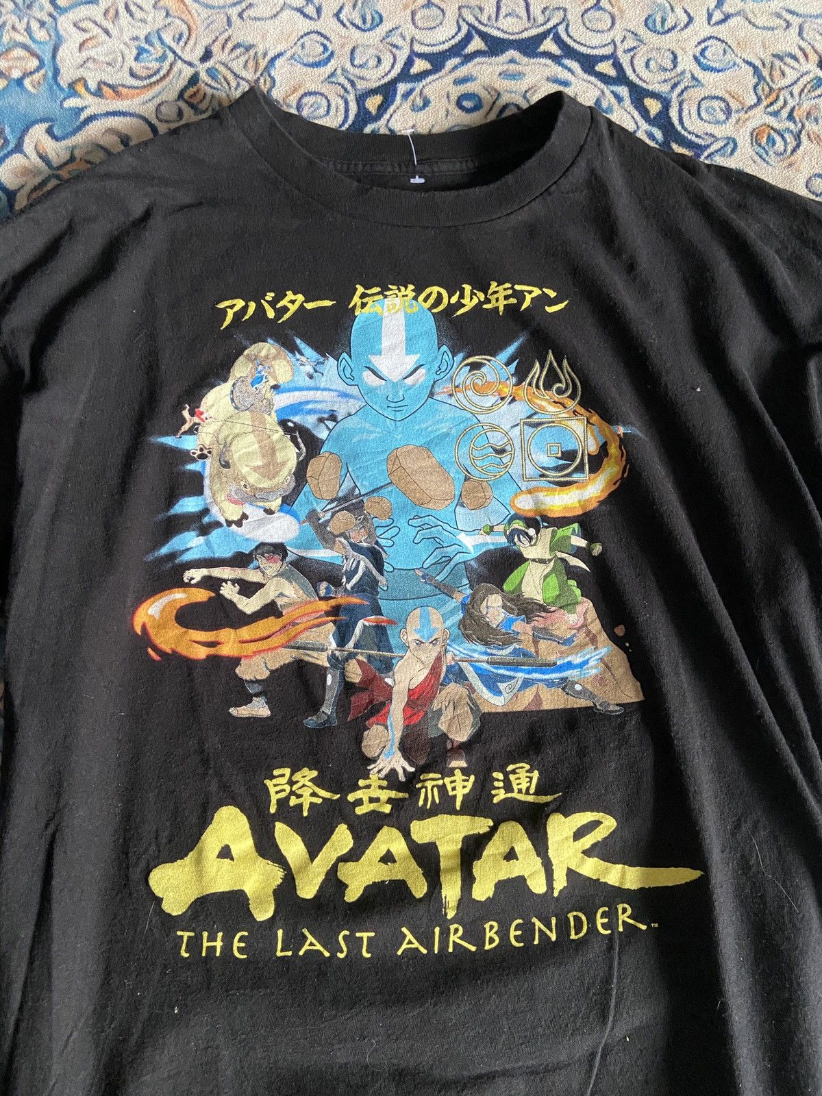Nickelodeon Avatar The Last Airbender Size US L / EU 52-54 / 3 - 2 Thumbnail