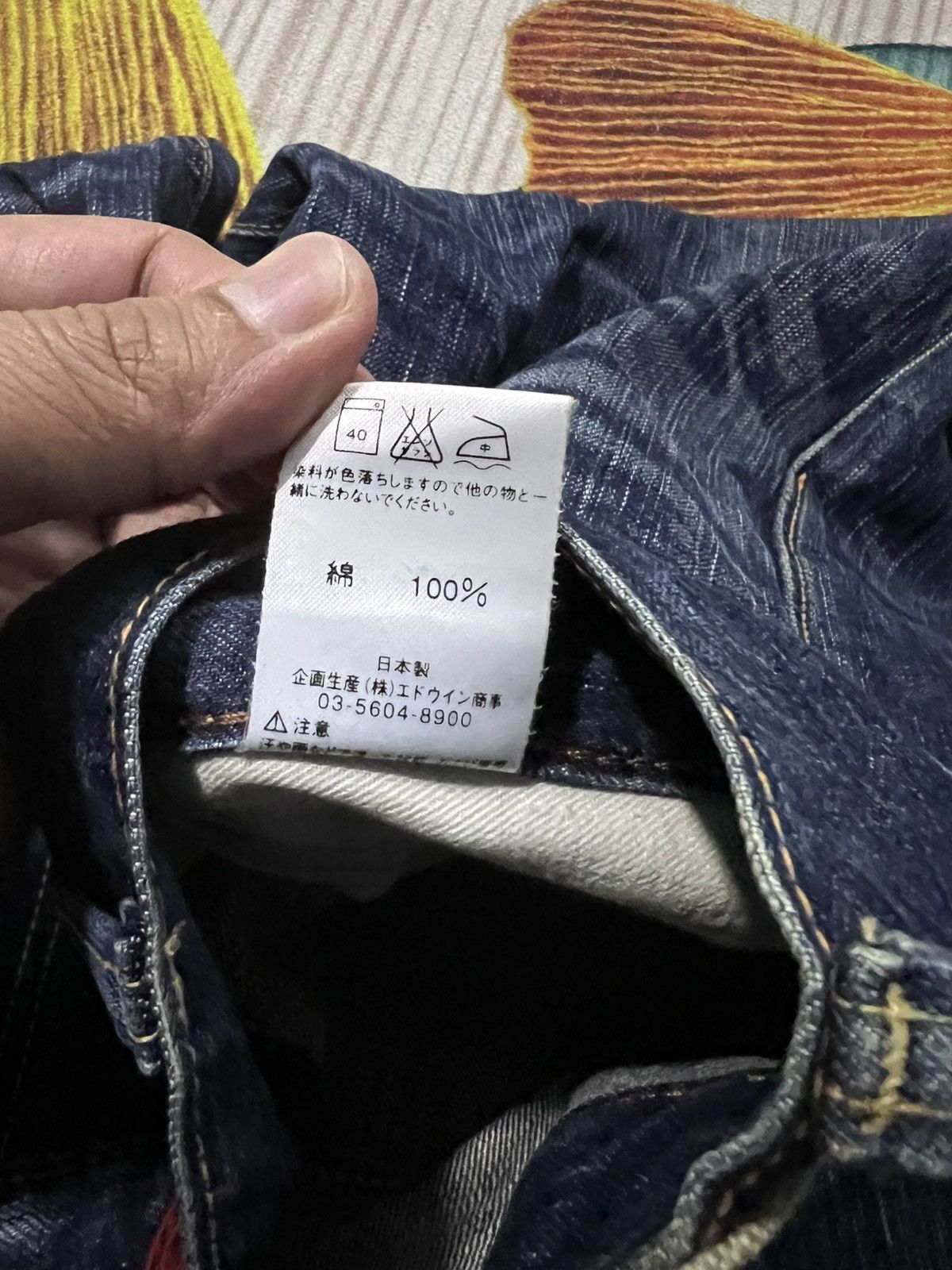 Edwin × If Six Was Nine × Japanese Brand 💥FLARE💥VINTAGE EDWIN 503 BLUE TRIP JEANS Size US 34 / EU 50 - 23 Thumbnail