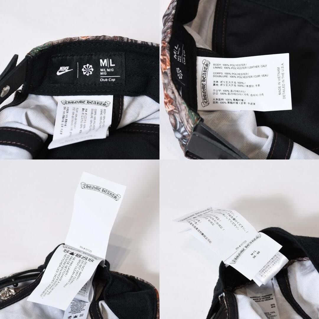 Chrome Hearts Chrome Hearts x Nocta hat Size ONE SIZE - 9 Thumbnail