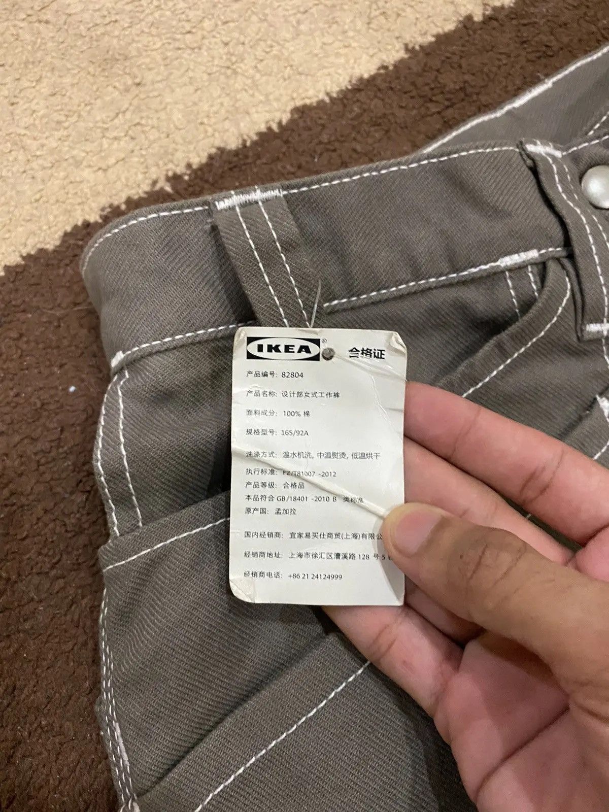 Ikea IKEA Multipocket Double Knee Baggy Cargo Pants Size US 30 / EU 46 - 10 Thumbnail