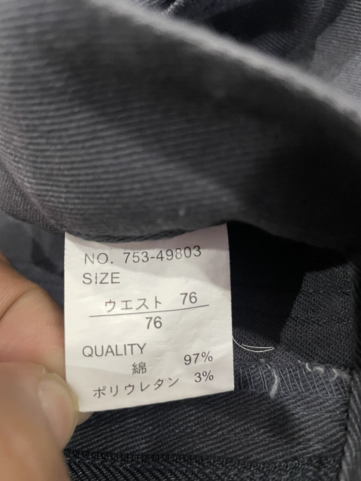 Japanese Brand SLASH NUMBER PUNK BONDAGE STYLE PANT Size US 28 / EU 44 - 15 Thumbnail