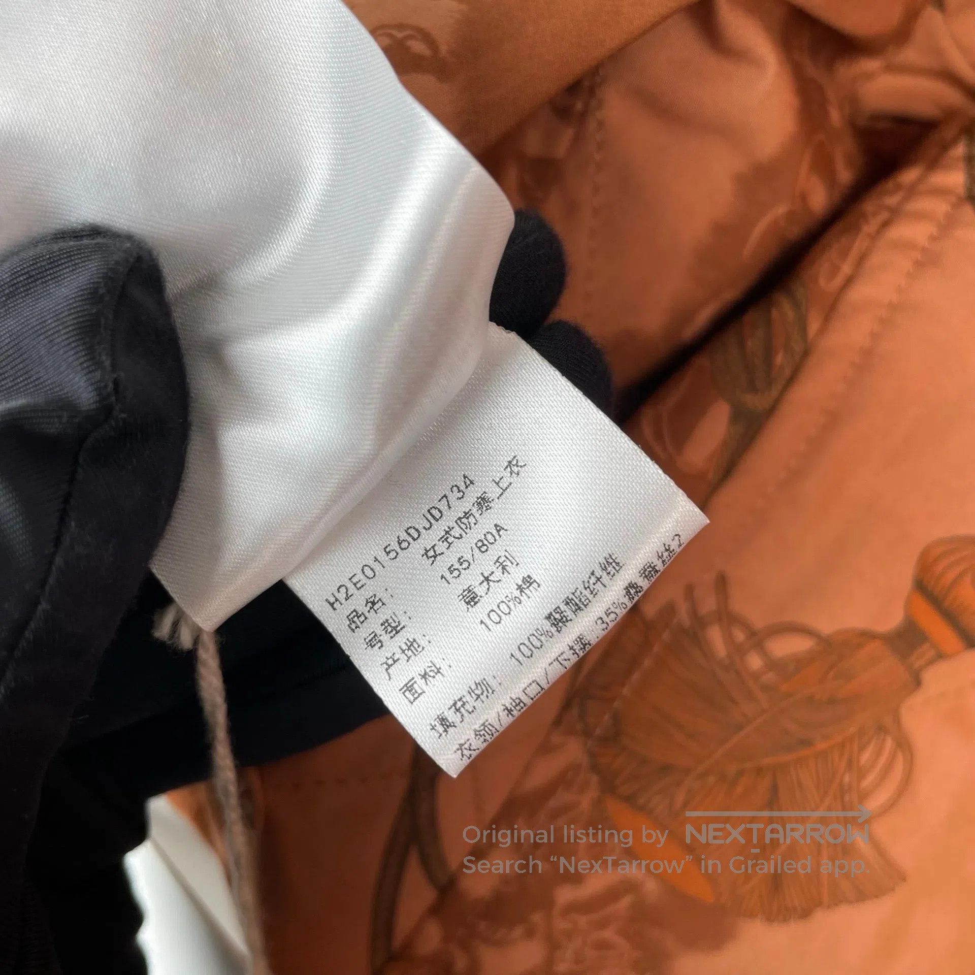 Hermes Hermes Brown Patterned Print Full Print Two-Sided Jacket| Size XXS / US 00 / IT 34 - 8 Thumbnail
