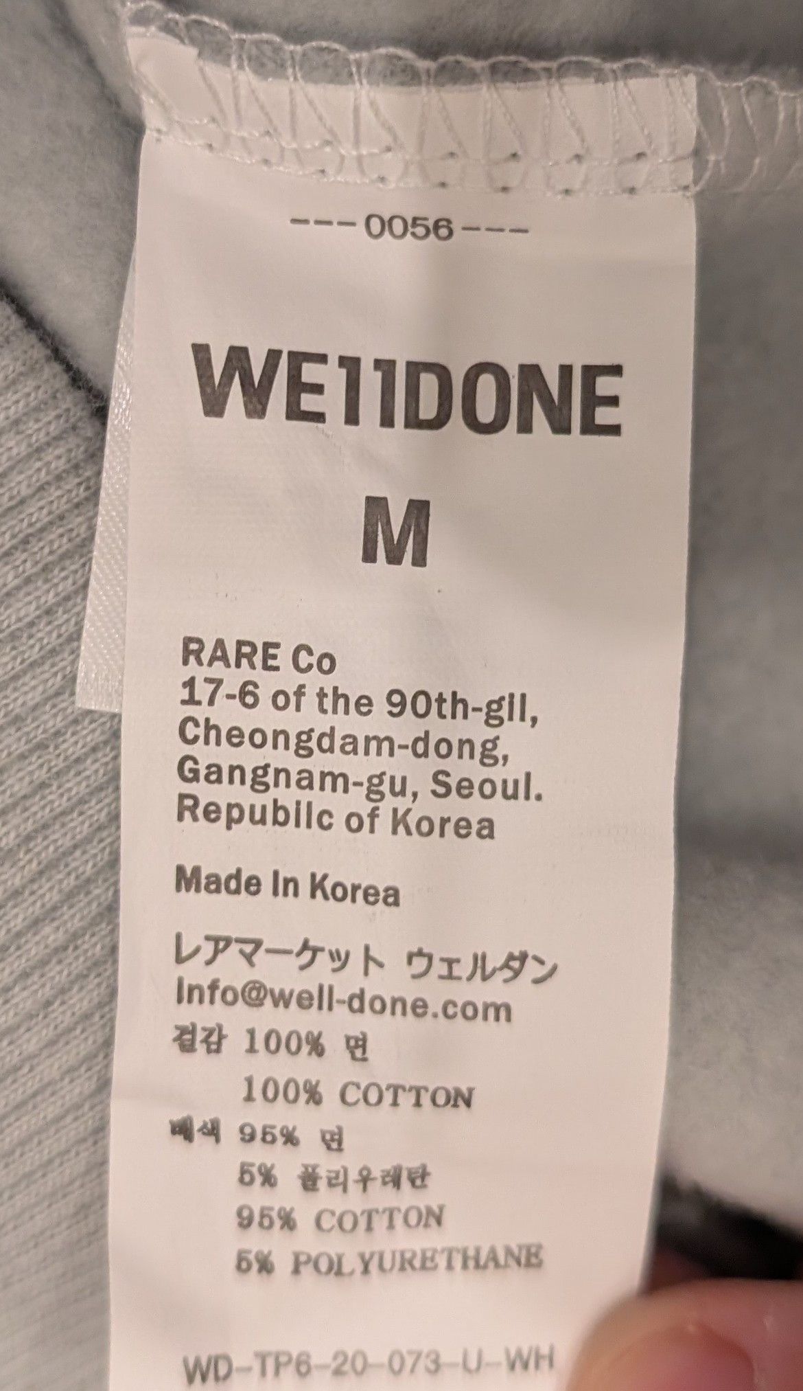 WE11DONE WE11DONE Blue Oversized Logo Hoodie Cotton Sweatshirt Size US M / EU 48-50 / 2 - 4 Thumbnail