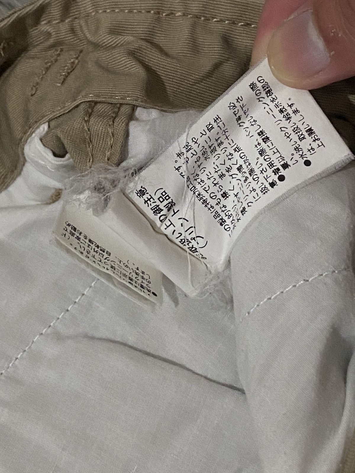 If Six Was Nine Japan Act Chivelure Cargo Pants Size US 30 / EU 46 - 9 Thumbnail