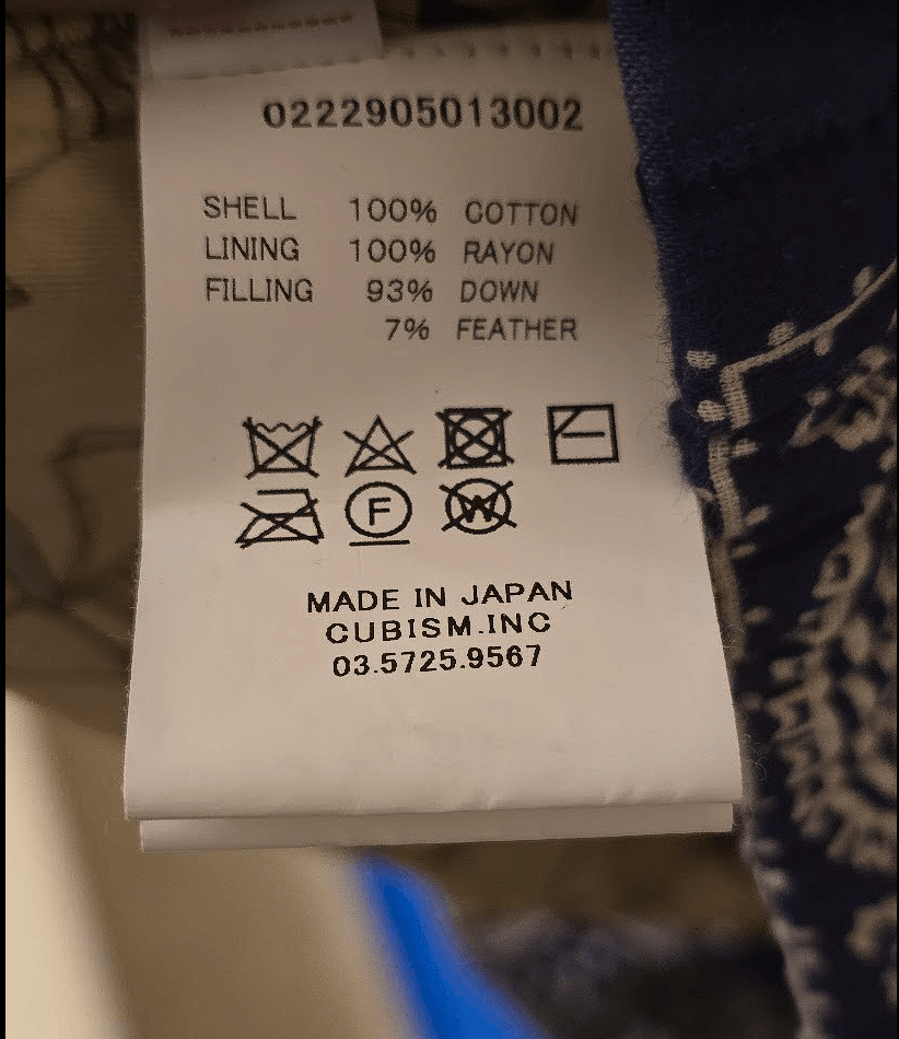 Visvim Visvim Insulator Down - DMC99 Size US XL / EU 56 / 4 - 5 Thumbnail