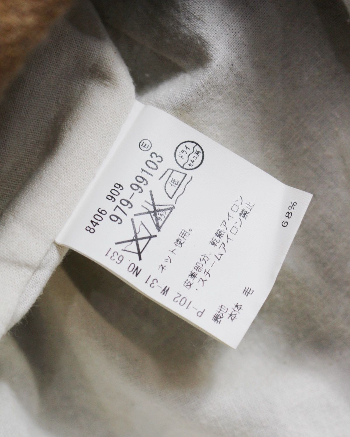 Japanese Brand × Takeo Kikuchi × Vintage 2000S TAKEO KIKUCHI SUPER HEAVY WOOL/LINEN BLOUSON COAT Size US L / EU 52-54 / 3 - 5 Thumbnail
