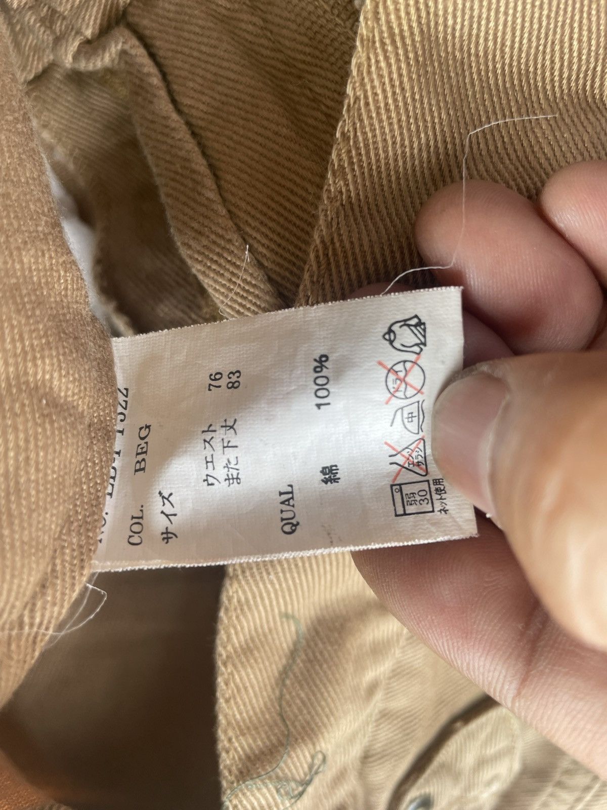 Japanese Brand Lowbox Distresed Denim Size US 30 / EU 46 - 17 Thumbnail