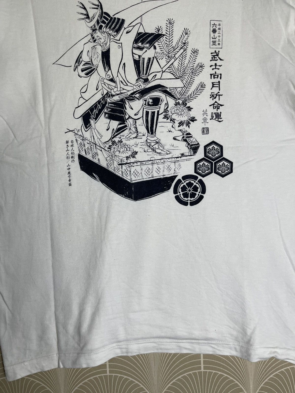 Anime × Japanese Brand × Vintage 2000s JAPANESE GENERAL GRAPHIC NICE DESIGN Size US M / EU 48-50 / 2 - 6 Thumbnail