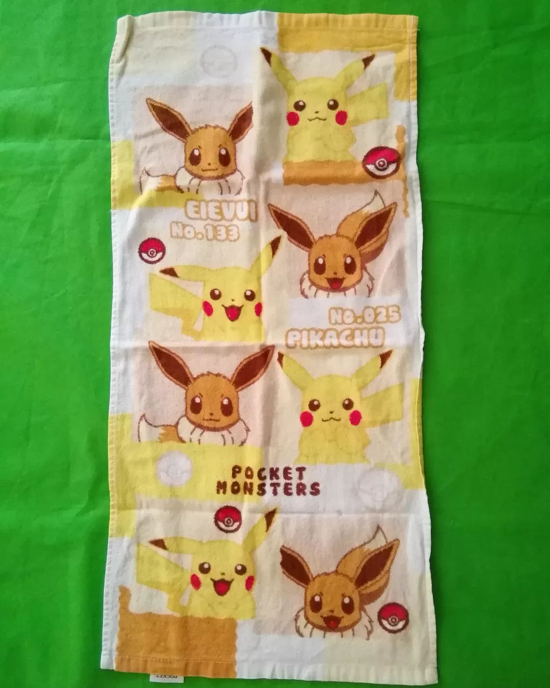Anime Pokemon Pikachu and Eevee Art Anime Towel Size ONE SIZE - 2 Thumbnail