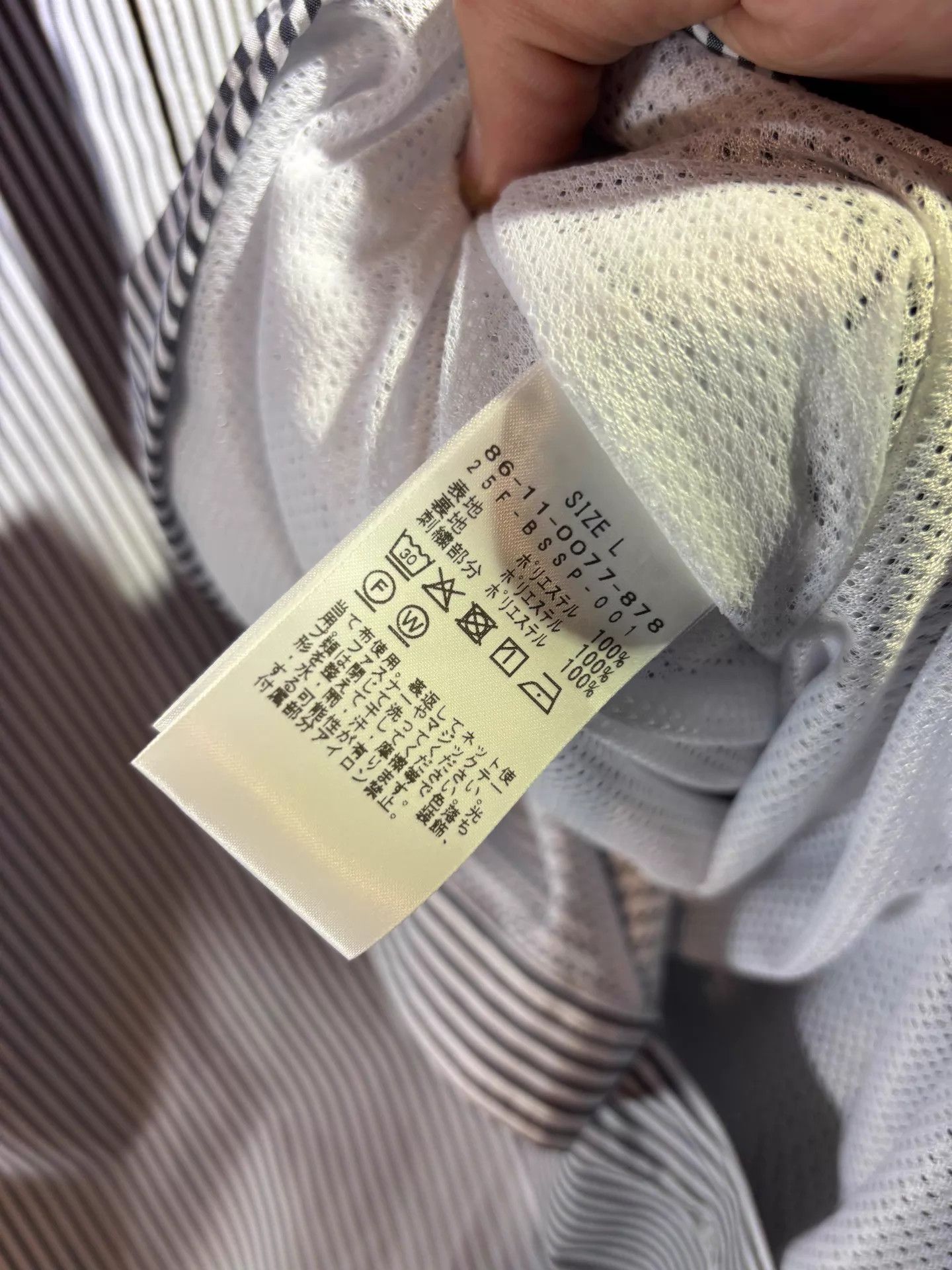 Other setinn Multi-Zip Shirt w/ Armpit & Back Zippers Size L Size US L / EU 52-54 / 3 - 6 Thumbnail