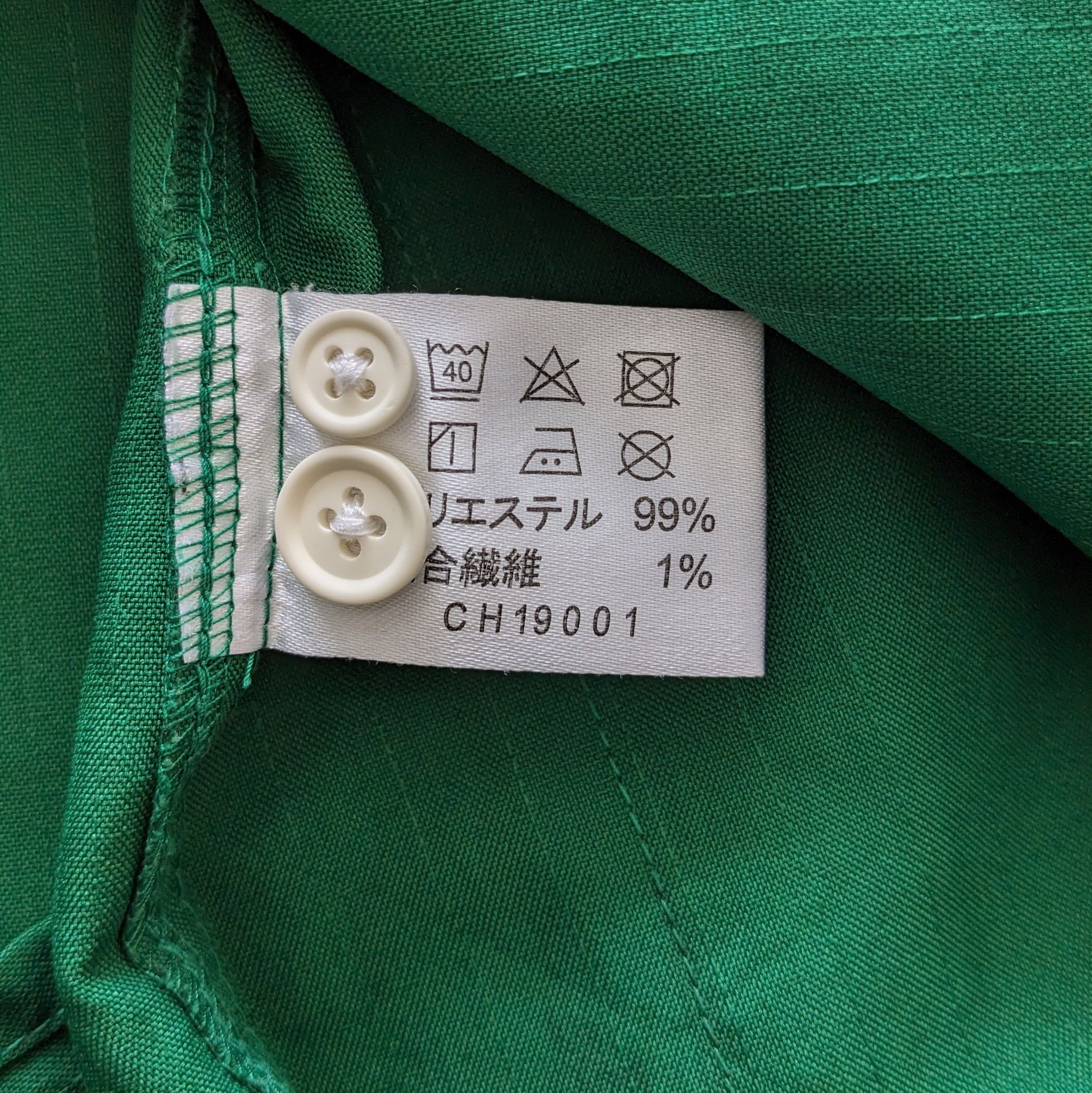 Vintage Vintage 7 ELEVEN Uniform Workers Jacket Size US L / EU 52-54 / 3 - 6 Thumbnail