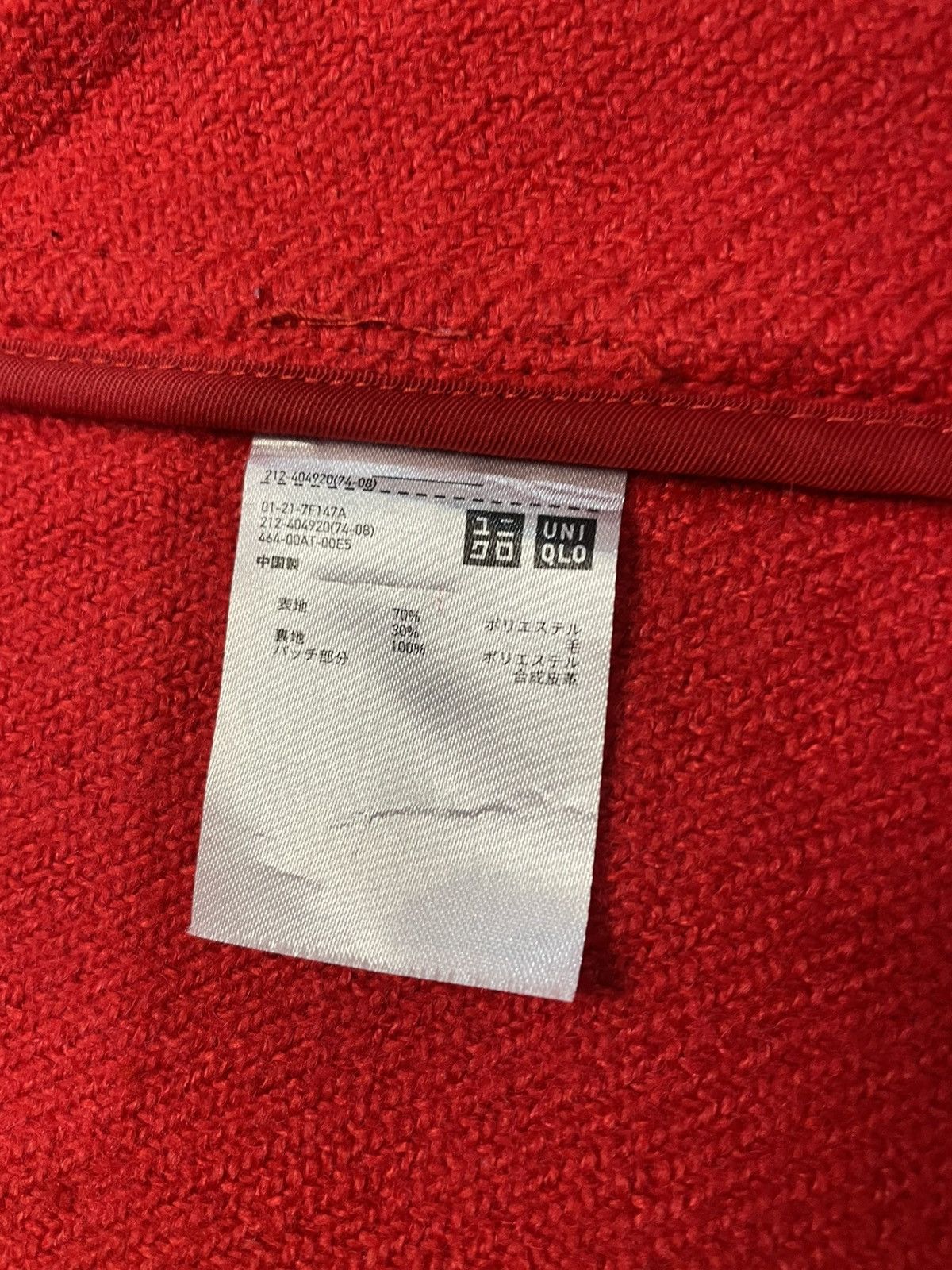 Japanese Brand Rare Colour Duffel Jacket Uniqlo JW ANDERSON Size US M / EU 48-50 / 2 - 8 Thumbnail
