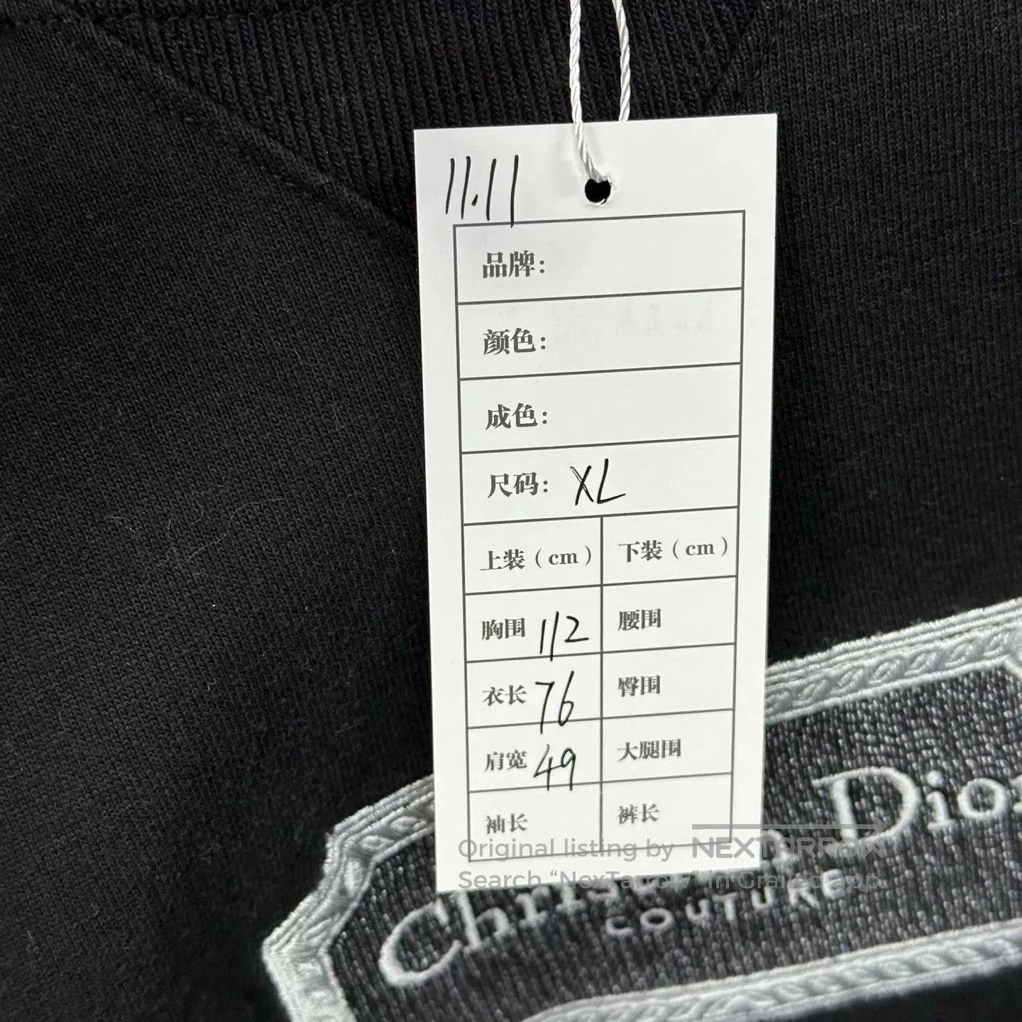 Dior christian dior logo embroidered black short sleeve. Size US XL / EU 56 / 4 - 5 Thumbnail