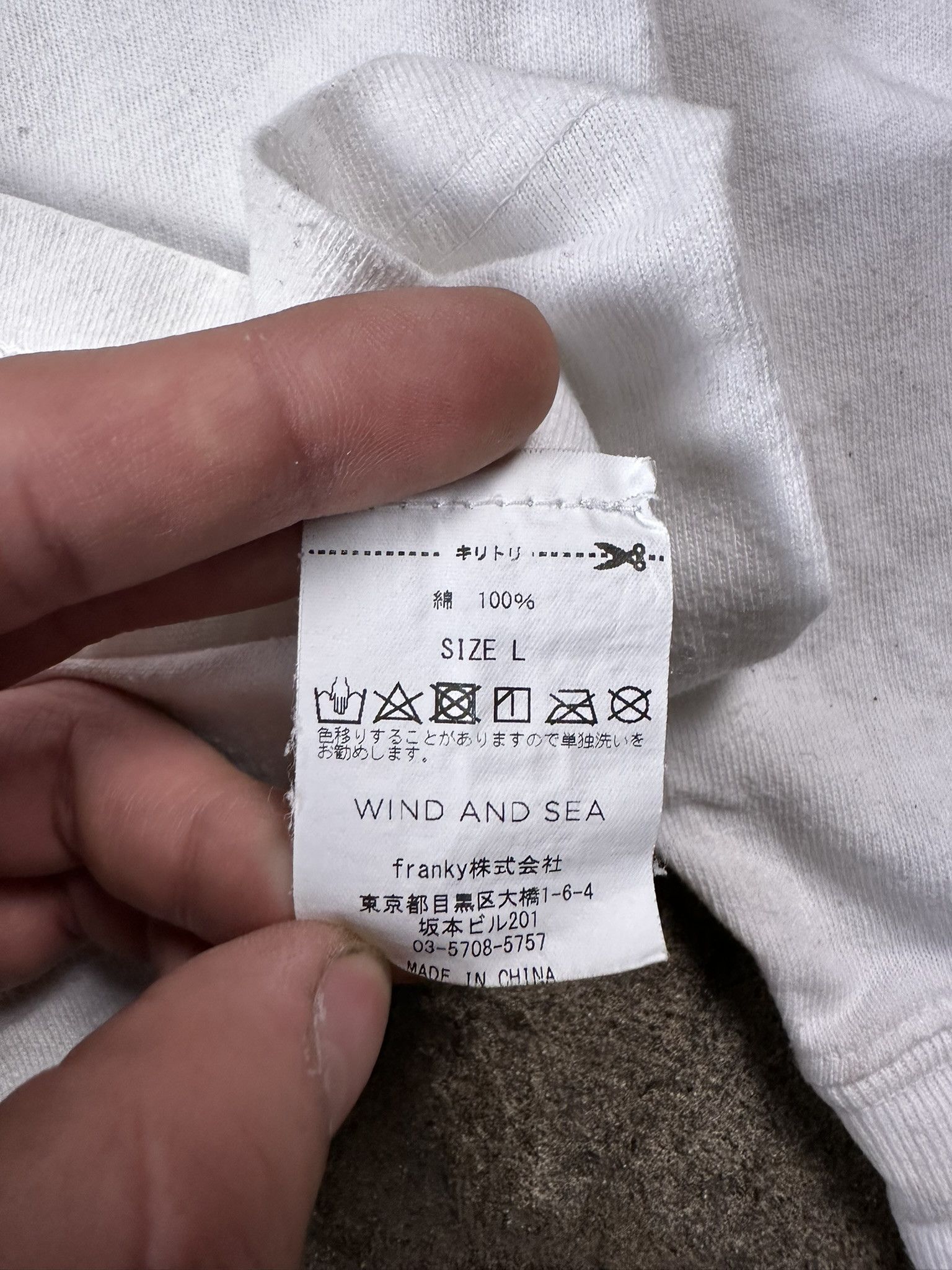 Japanese Brand Wind and Sea x Parappa Japanese Streetwear Longsleeve Size US M / EU 48-50 / 2 - 6 Thumbnail