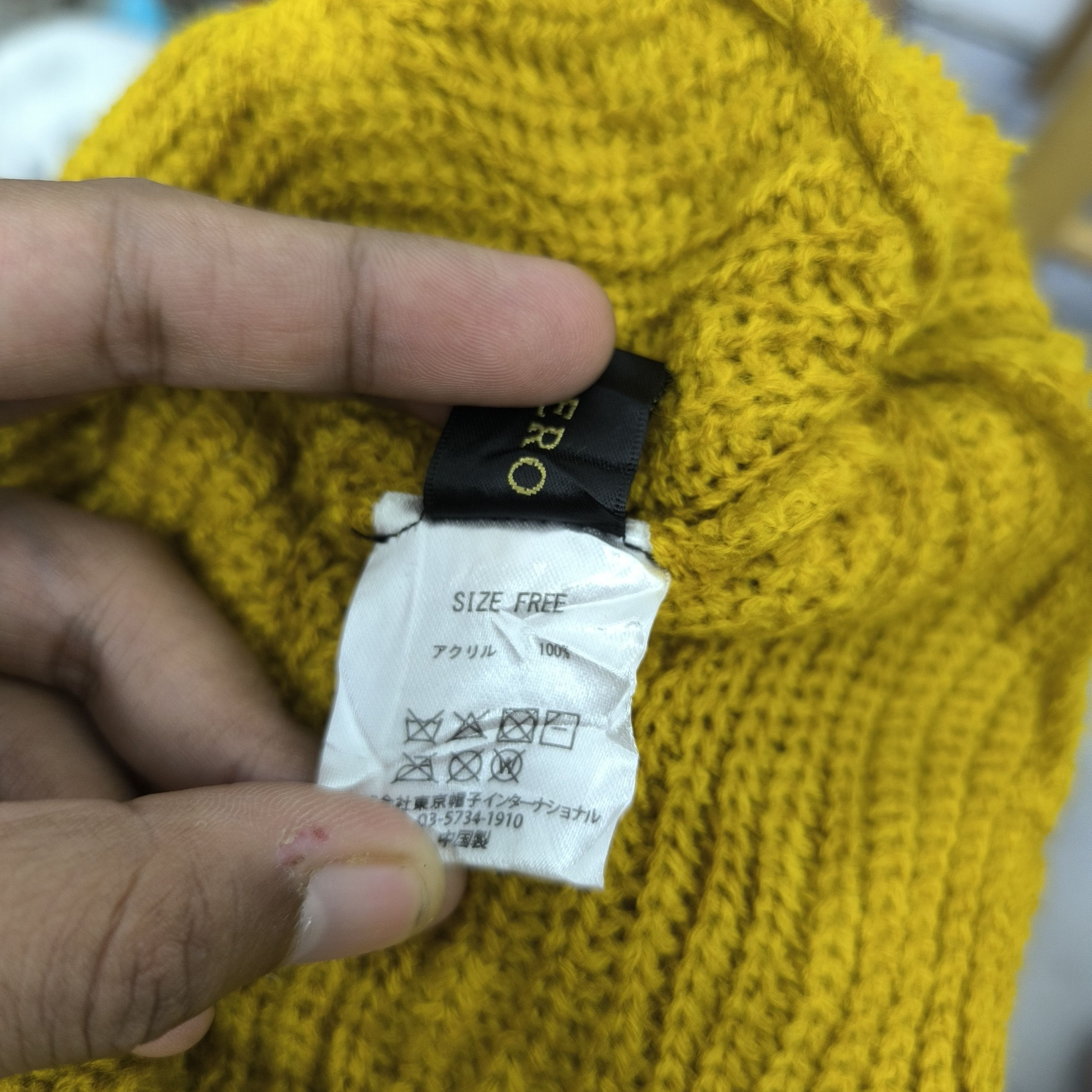Japanese Brand ✨Japanese brand caballero military department beanie hat Size ONE SIZE - 6 Thumbnail
