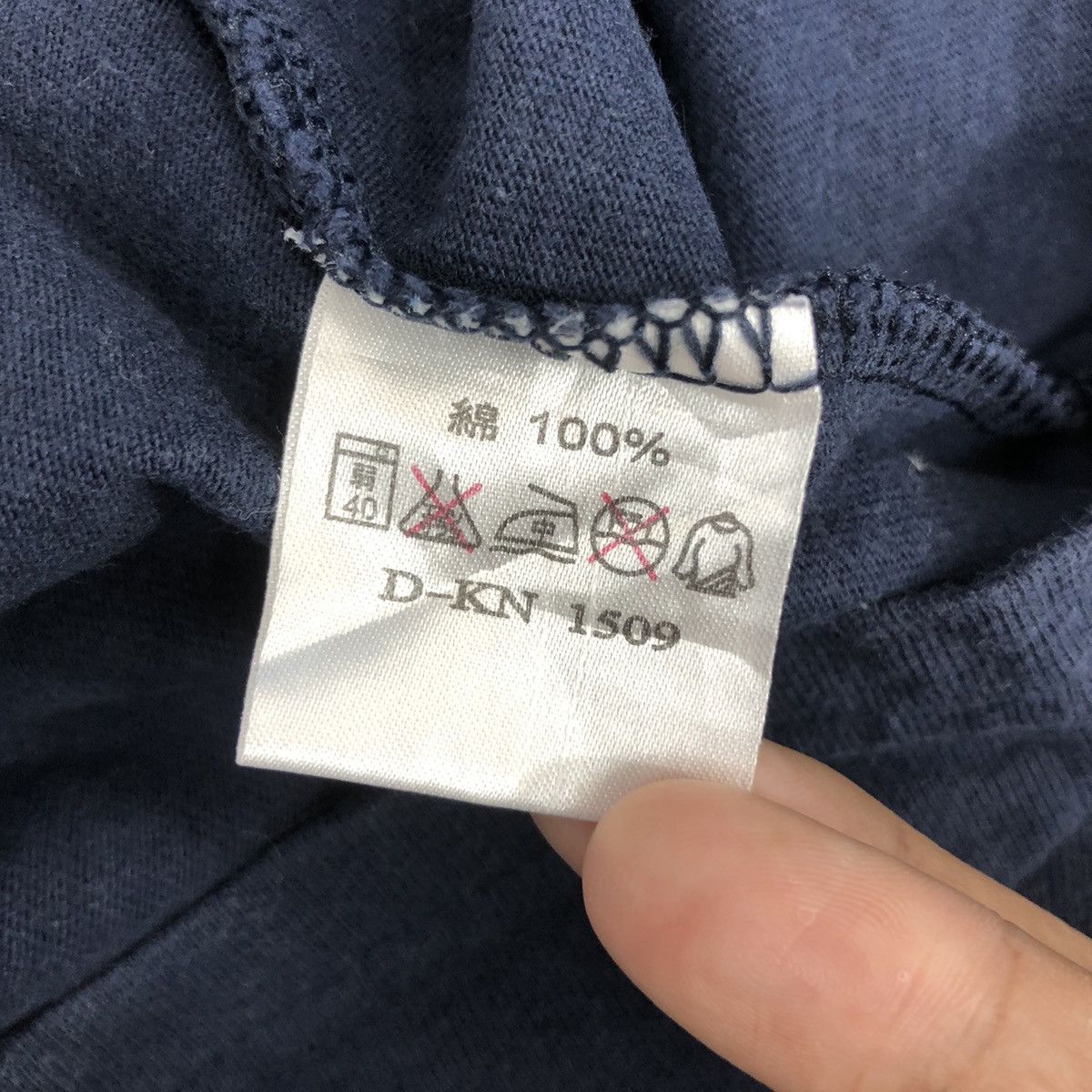 Japanese Brand × Vintage Vintage Good Will Party Beau Club Tee Shirt Big Logo Size US L / EU 52-54 / 3 - 6 Thumbnail