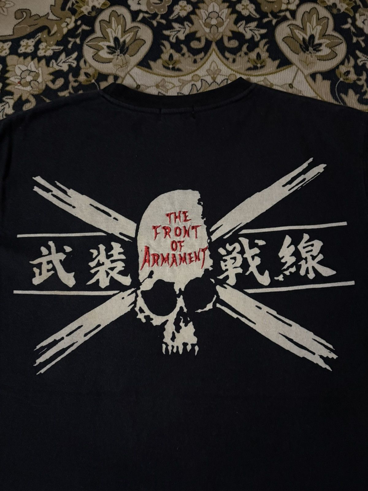 Japanese Brand Japanese Brand The Front Of Armament Tee Size US L / EU 52-54 / 3 - 3 Thumbnail