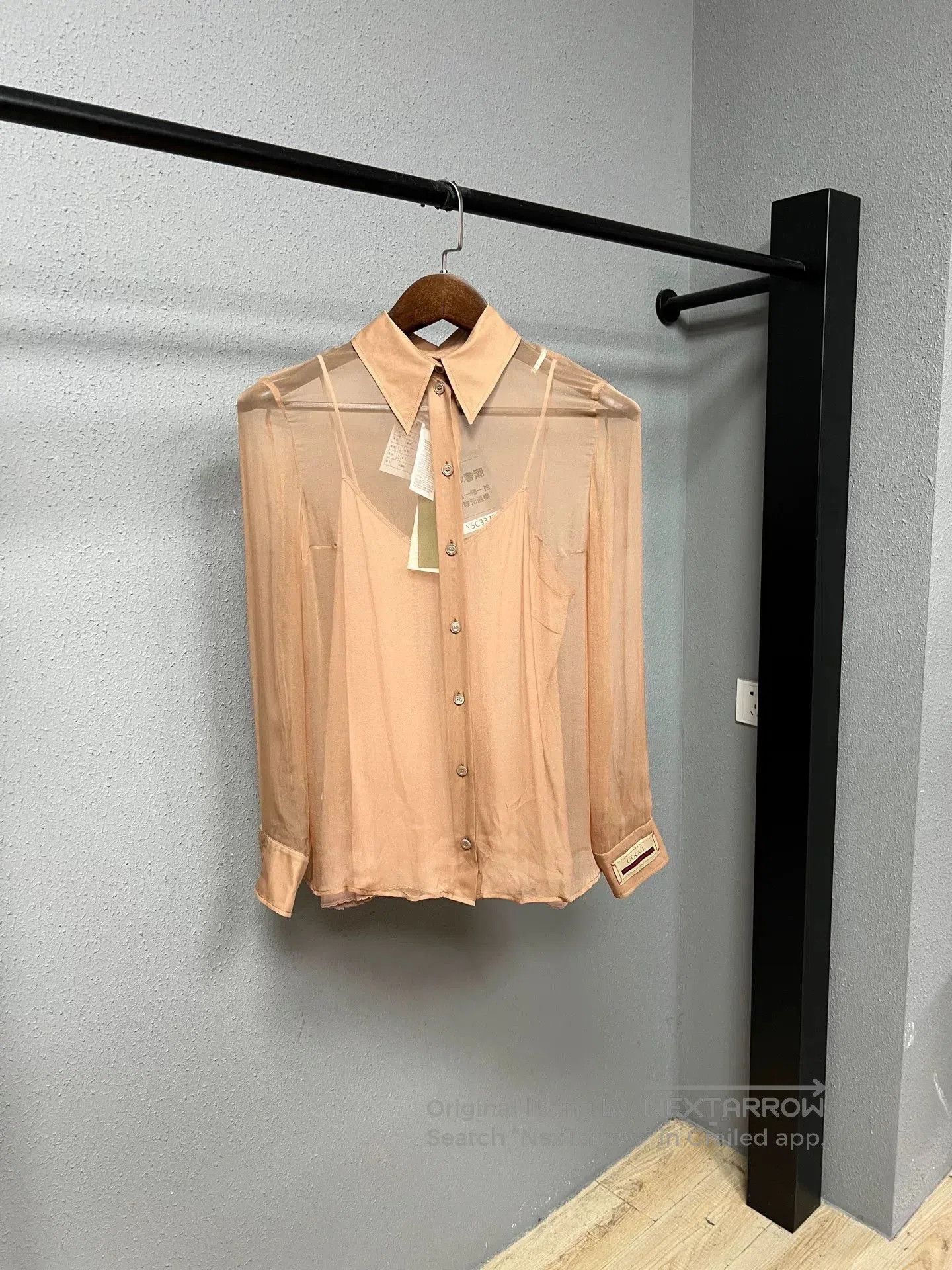 Gucci Gucci Nude Pink Cami Shirt Size 40. Size M / US 6-8 / IT 42-44 - 1 Thumbnail