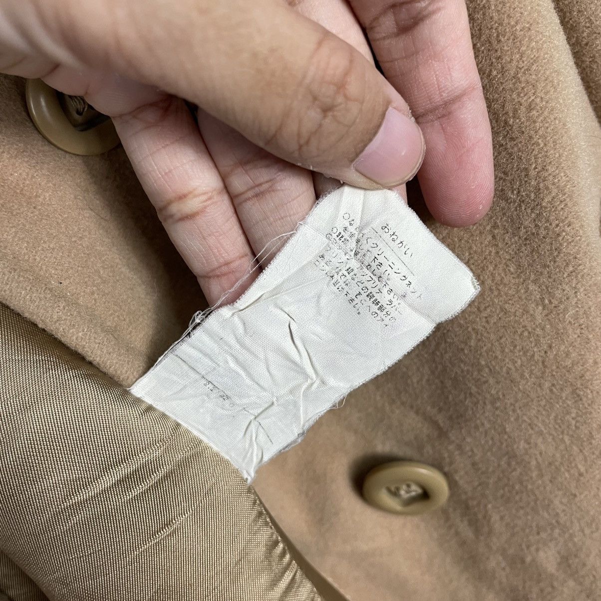 United Colors Of Benetton United Colors Of Benetton Brown Wool Long Coat Size S / US 4 / IT 40 - 17 Thumbnail