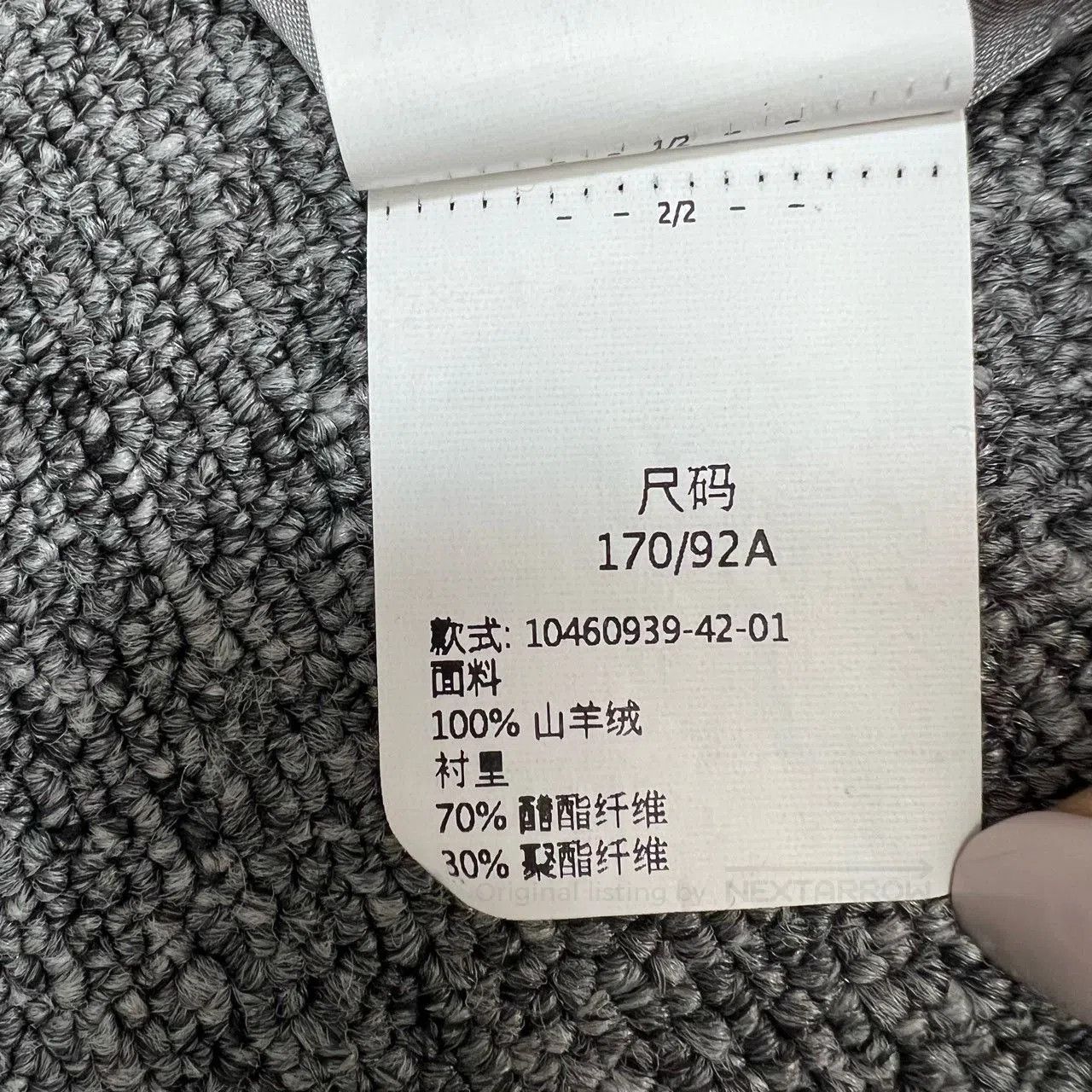 Max Mara Max Mara Gray Cashmere Blazer. Size M / US 6-8 / IT 42-44 - 8 Thumbnail