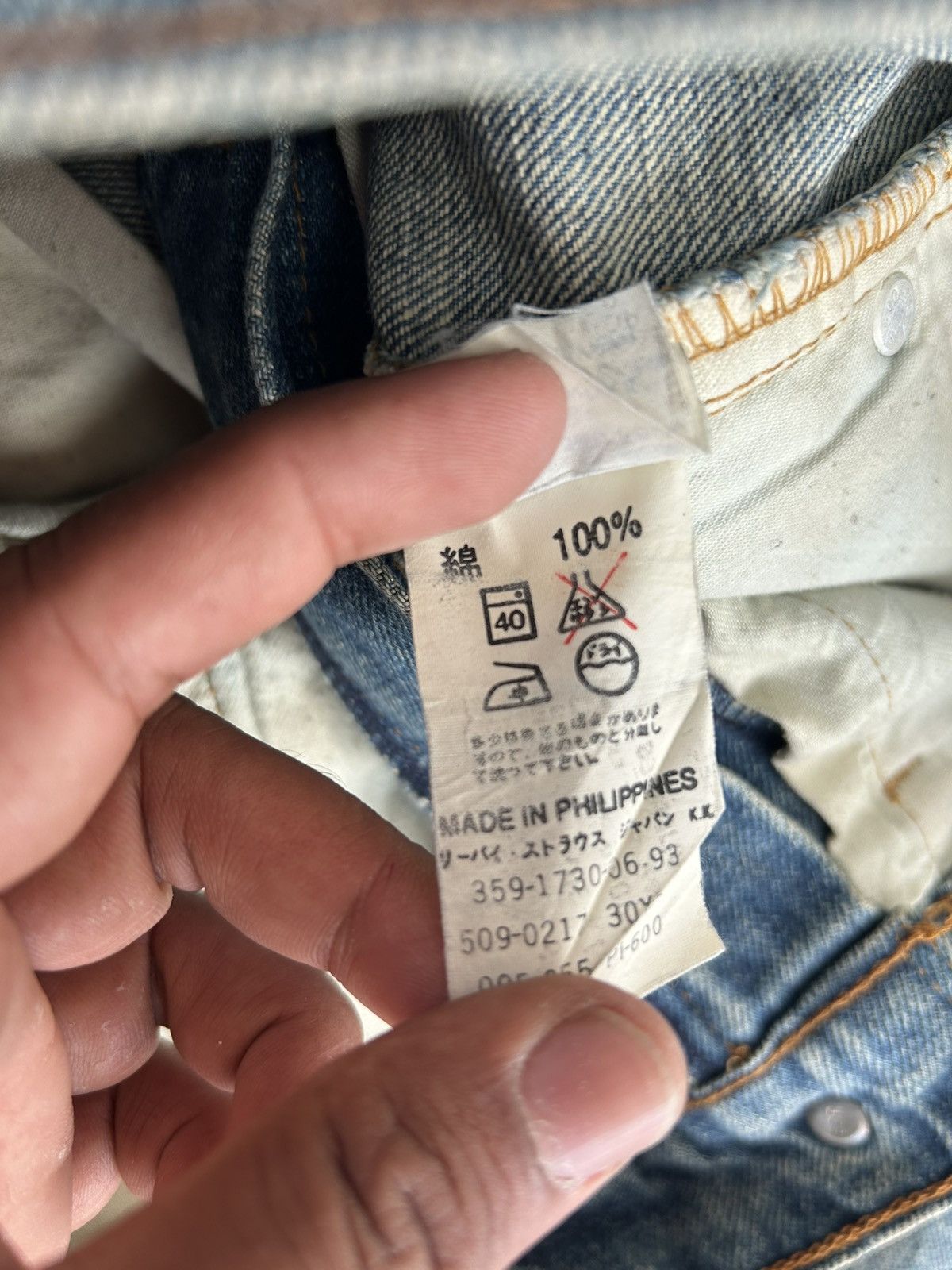 Levi's Levis 509 Denim Jeans Size US 30 / EU 46 - 13 Thumbnail
