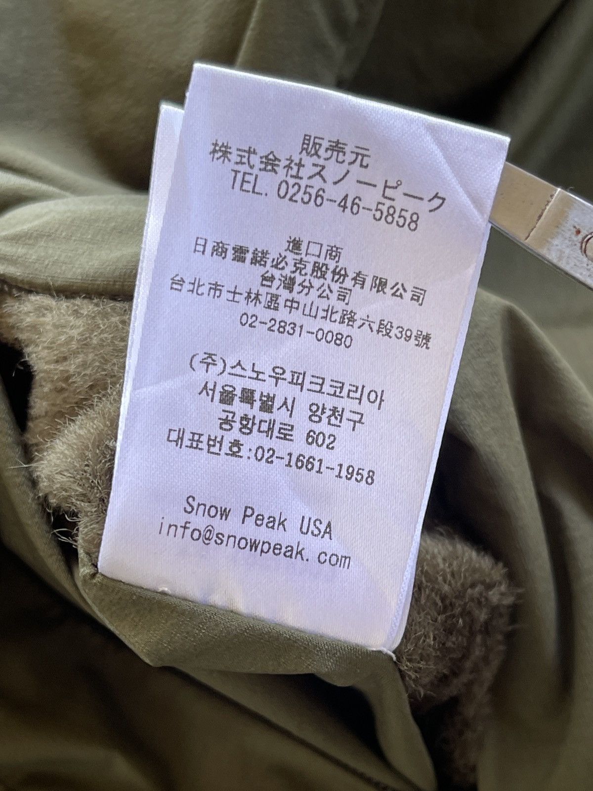 Snow Peak Snow Peak Quick Dry Nylon Shirt Size US XS / EU 42 / 0 - 11 Thumbnail
