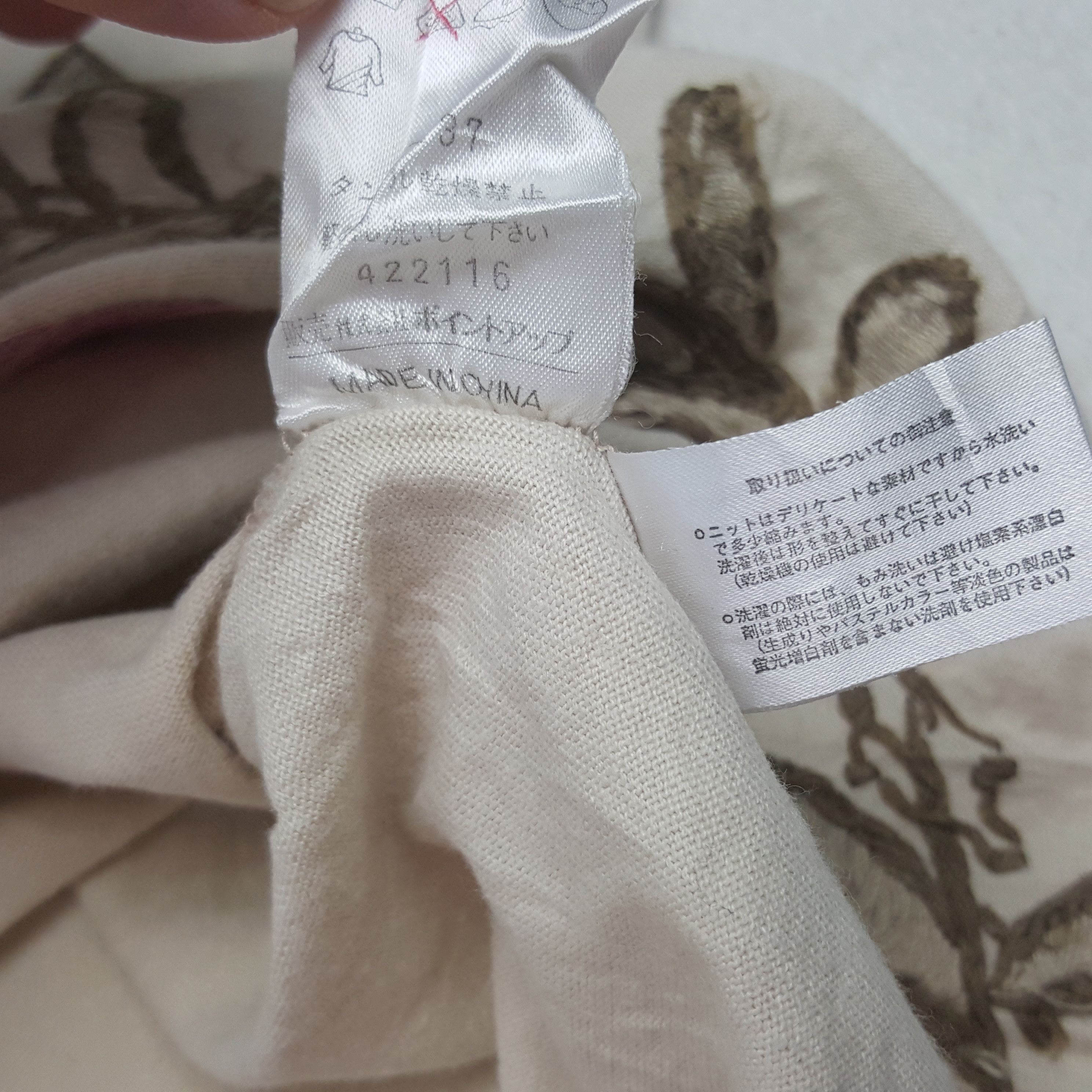 Hai Sporting Gear × Issey Miyake × Vintage Vintage Hai Sporting Gear By Issey Miyake Japan Tshirt Size L / US 10 / IT 46 - 9 Thumbnail