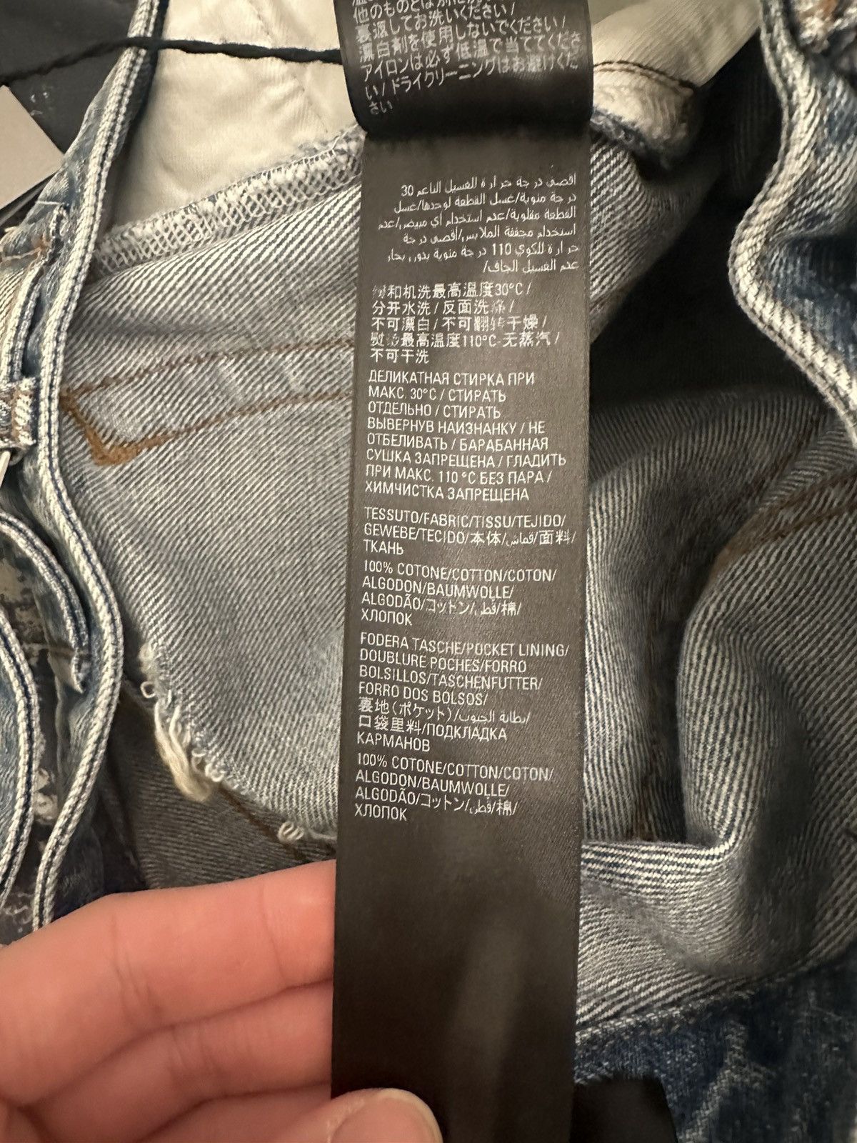 Balenciaga Balenciaga Destroyed Skater Jeans Size US 32 / EU 48 - 9 Thumbnail