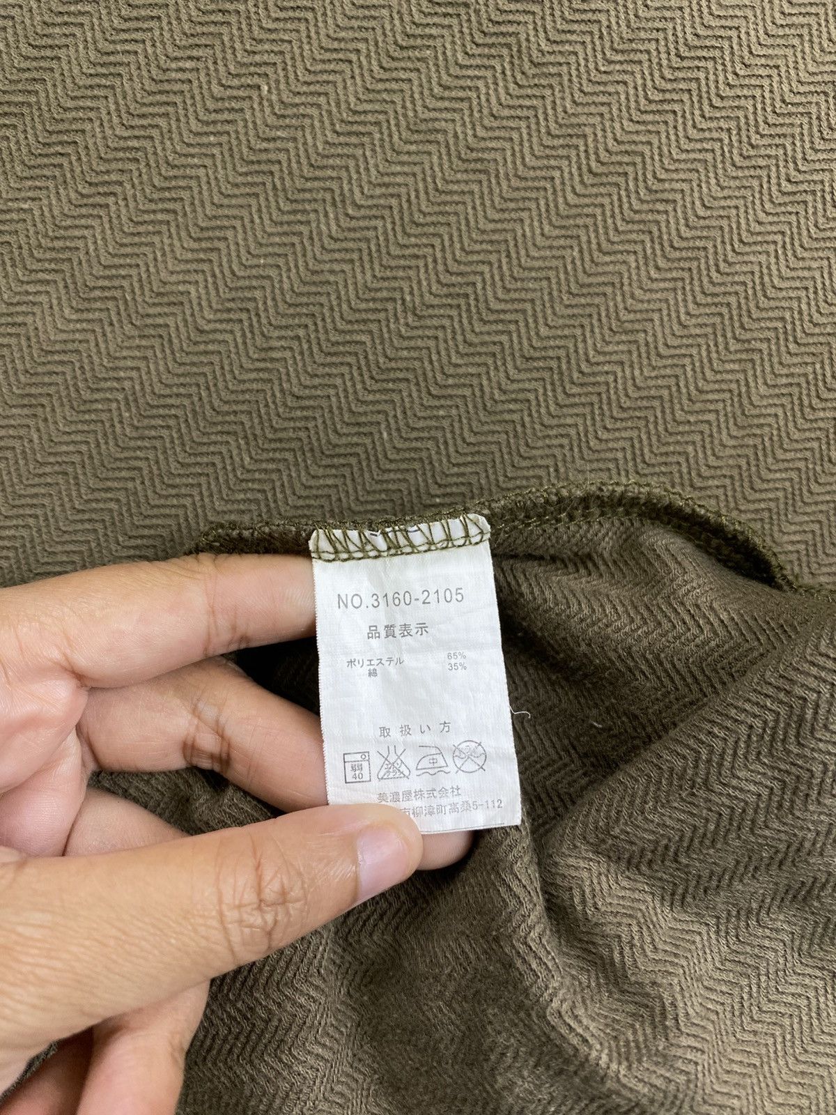 Airwalk Vintage U.S AIRWALK Military Style Zipper Jacket Size US XL / EU 56 / 4 - 14 Thumbnail