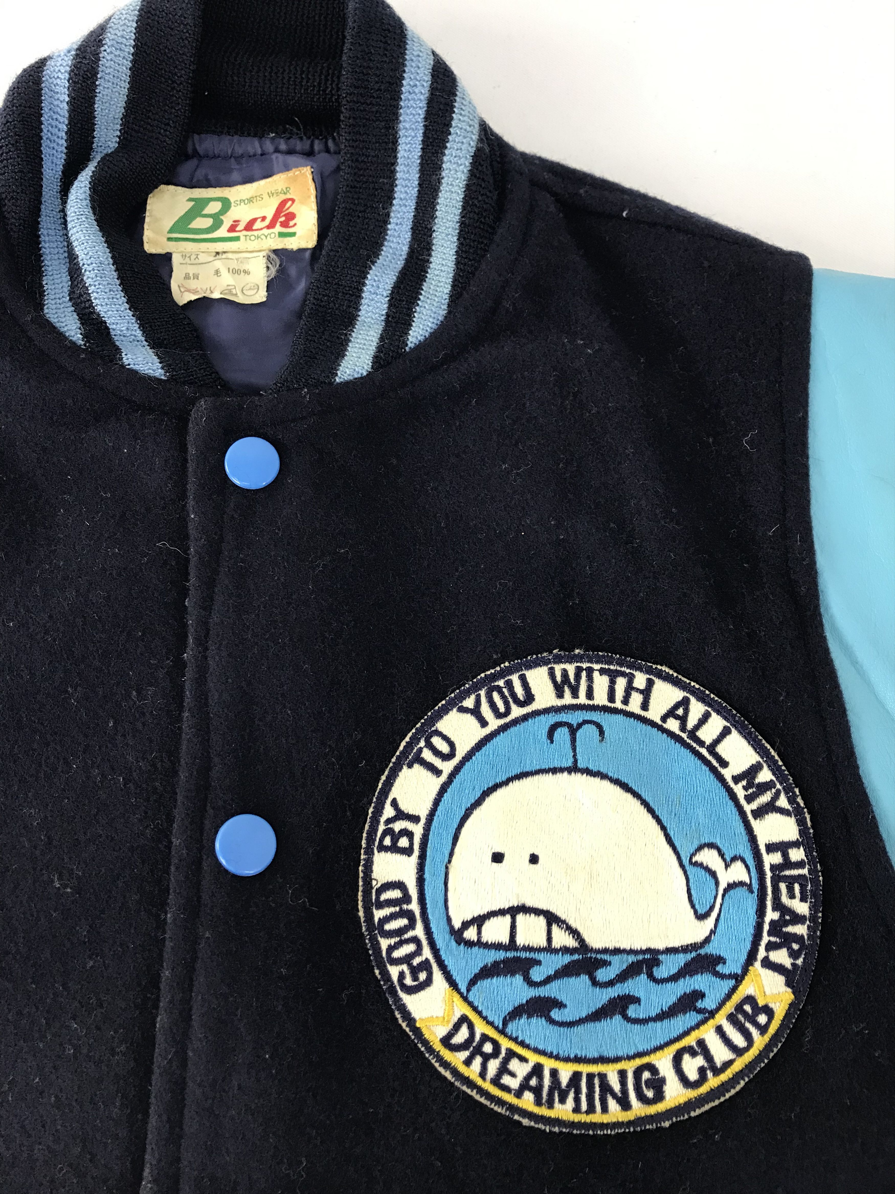 Japanese Brand Varsity Jacket Bick Tokyo Japan Sportswear Athletic College Size US S / EU 44-46 / 1 - 3 Thumbnail