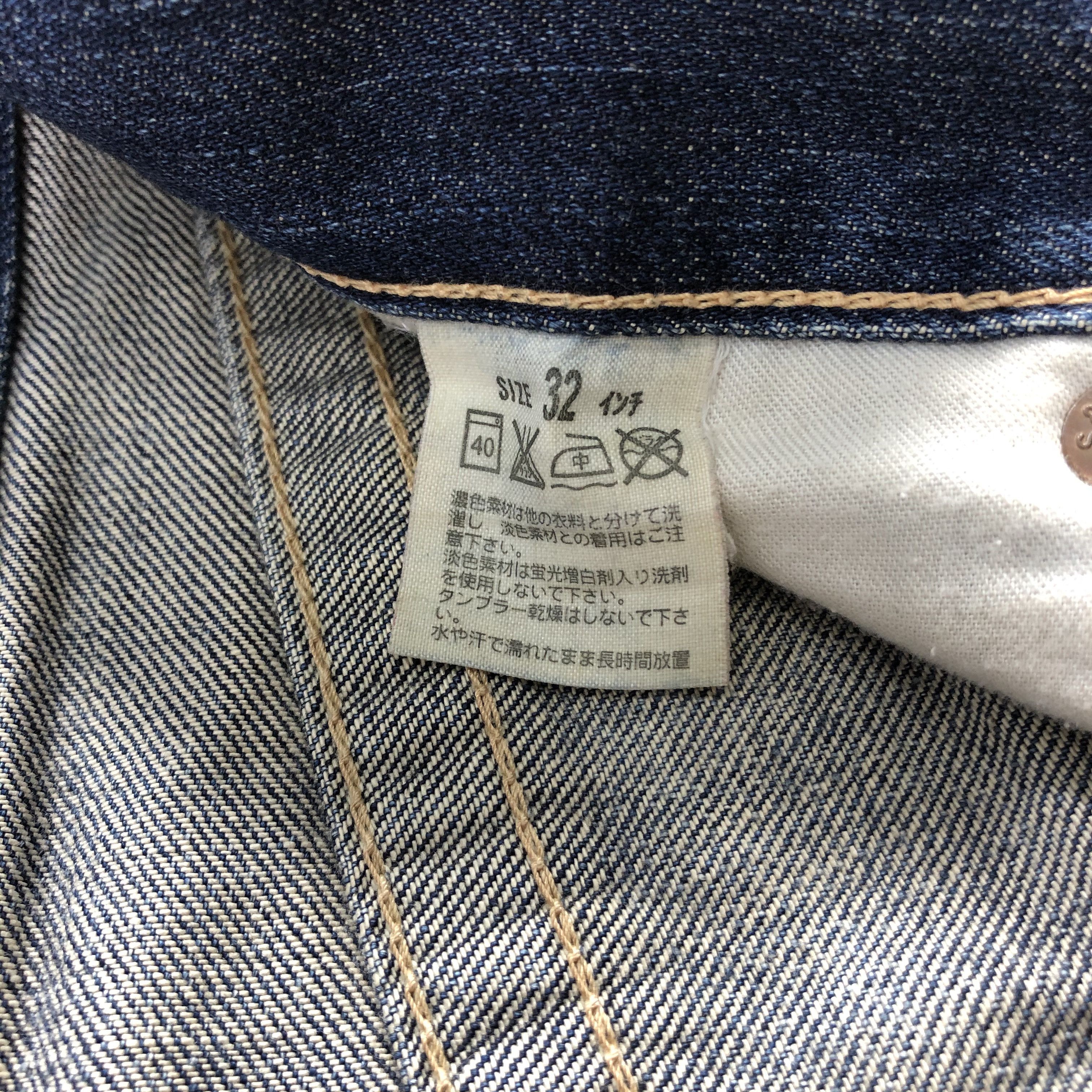 Levi's × Vintage 90s Vintage Blue Wash Levis 502 Jeans-JM2771 Size US 34 / EU 50 - 15 Thumbnail