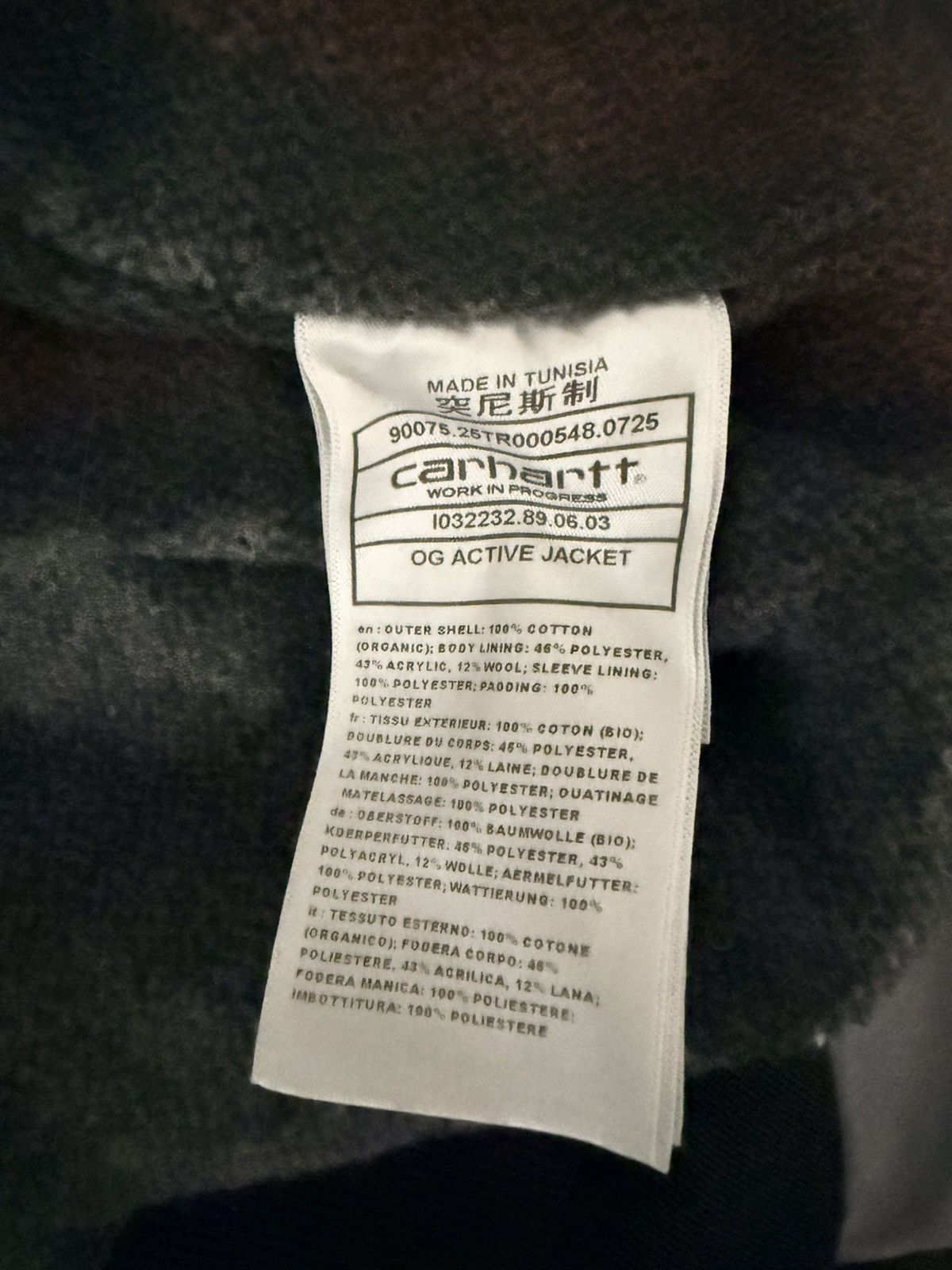 Carhartt Wip Carhartt wip active og jacket Size US M / EU 48-50 / 2 - 3 Thumbnail