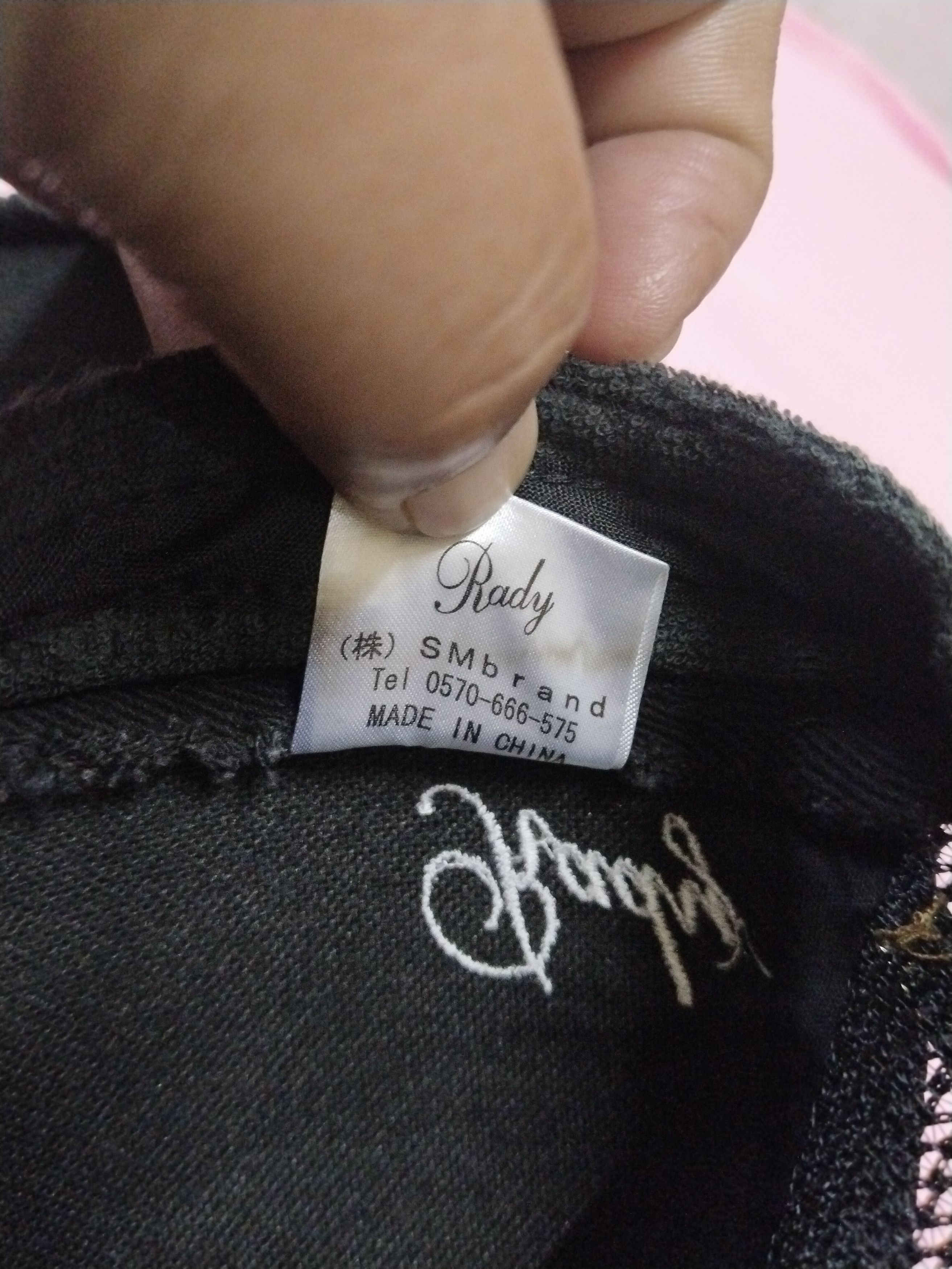 Japanese Brand RADY DISTRESSED STYLE TRUCKER BLACK CAP Size ONE SIZE - 9 Thumbnail