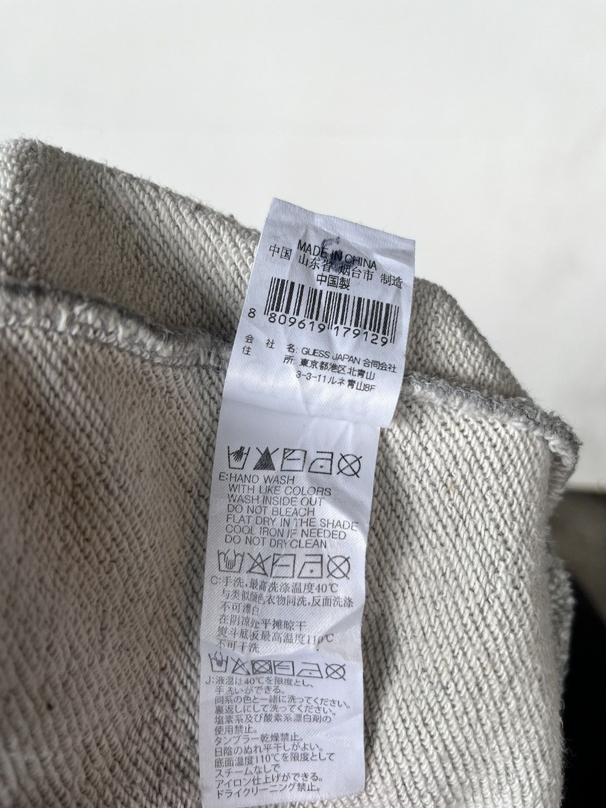 Guess Women Guess Sweatshirt Size L / US 10 / IT 46 - 6 Thumbnail