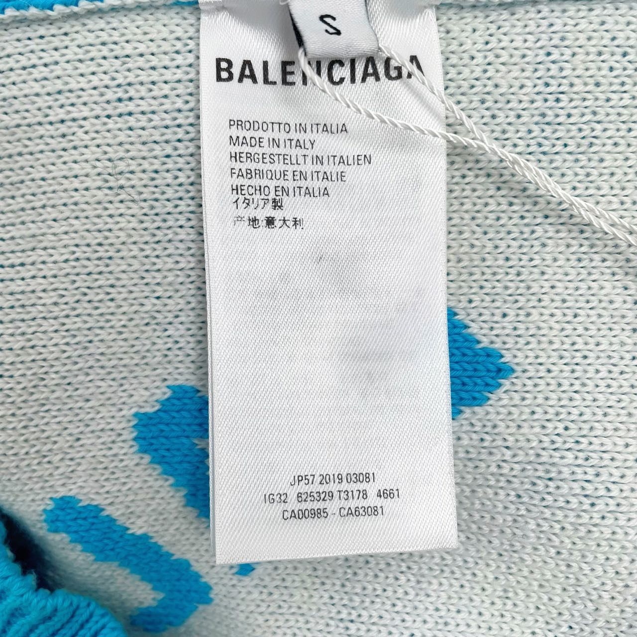 Balenciaga Balenciaga All Over White Printed Pattern K26WX Size S / US 4 / IT 40 - 4 Thumbnail