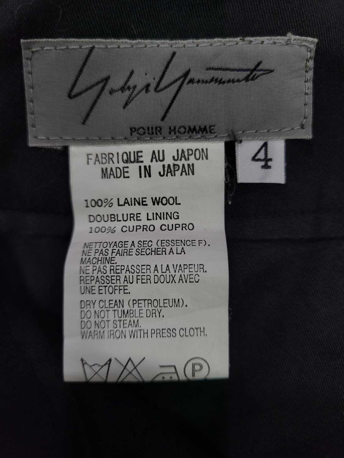 Yohji Yamamoto Yohji Yamamoto Pour Homme AW06 Triple Cargo Wool Trousers Size US 35 - 9 Thumbnail