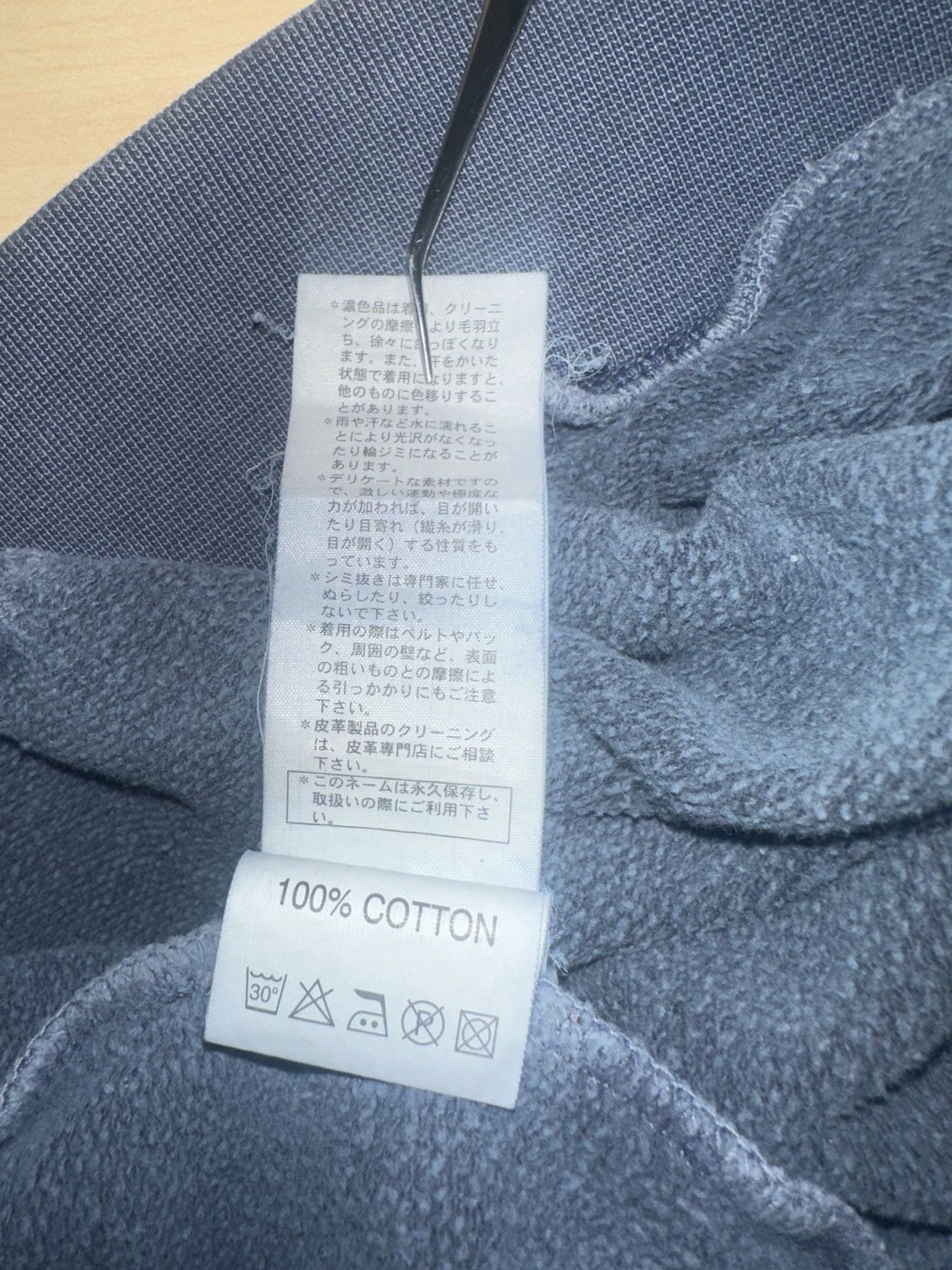 Raf Simons AW04 Waves Paisley Hoodie Size US S / EU 44-46 / 1 - 11 Thumbnail