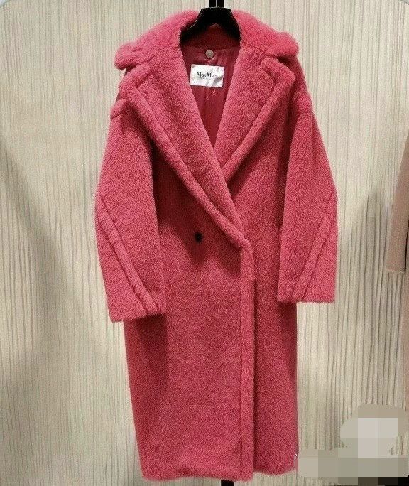 Max Mara Max Mara Teddy coat long Size S / US 4 / IT 40 - 1 Thumbnail