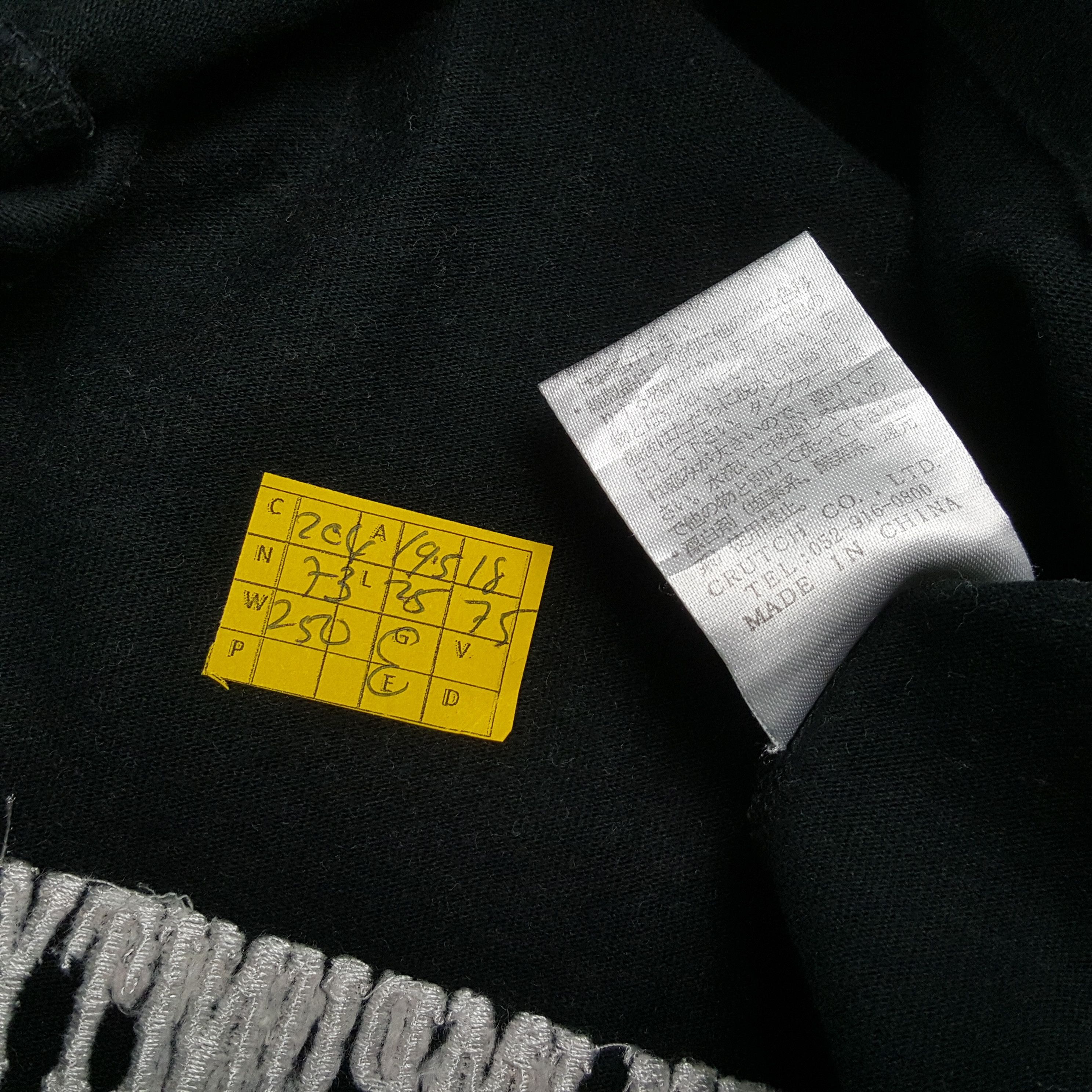 Japanese Brand × Vintage Vintage KARAKURI TAMASHI Japanese Brand Design T-Shirts Size US M / EU 48-50 / 2 - 5 Thumbnail