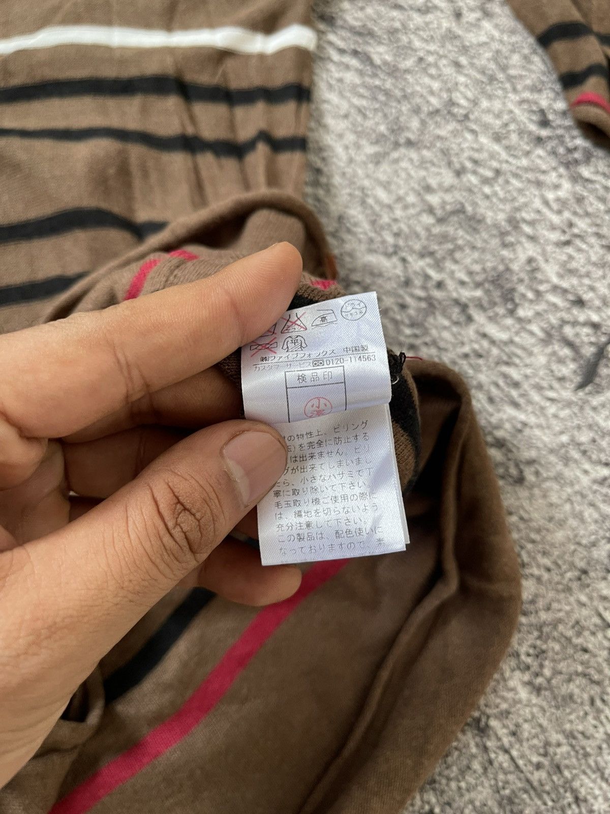 Japanese Brand Y2K PPFM Womans Cardigan Size M / US 6-8 / IT 42-44 - 6 Thumbnail