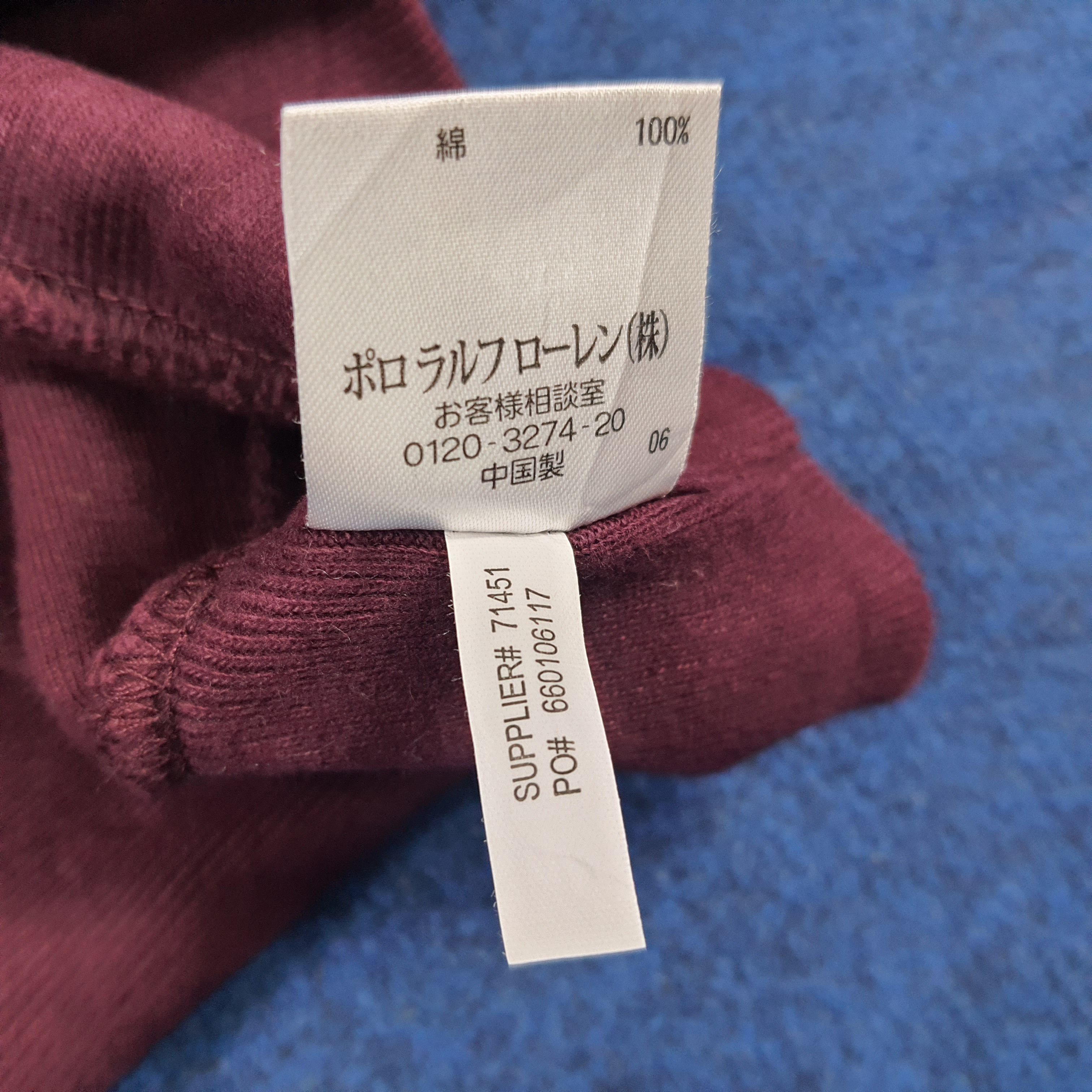 Polo Ralph Lauren Vintage Polo by Ralph Lauren Sweatshirt C289N14 Size US S / EU 44-46 / 1 - 8 Thumbnail